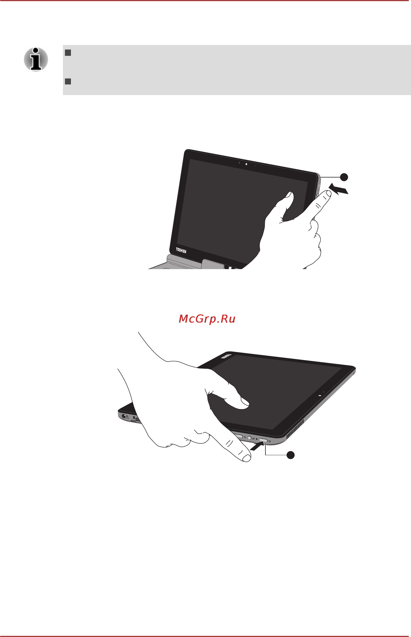 Toshiba Portege Z10T-A-L4S [33/156] Начальная настройка