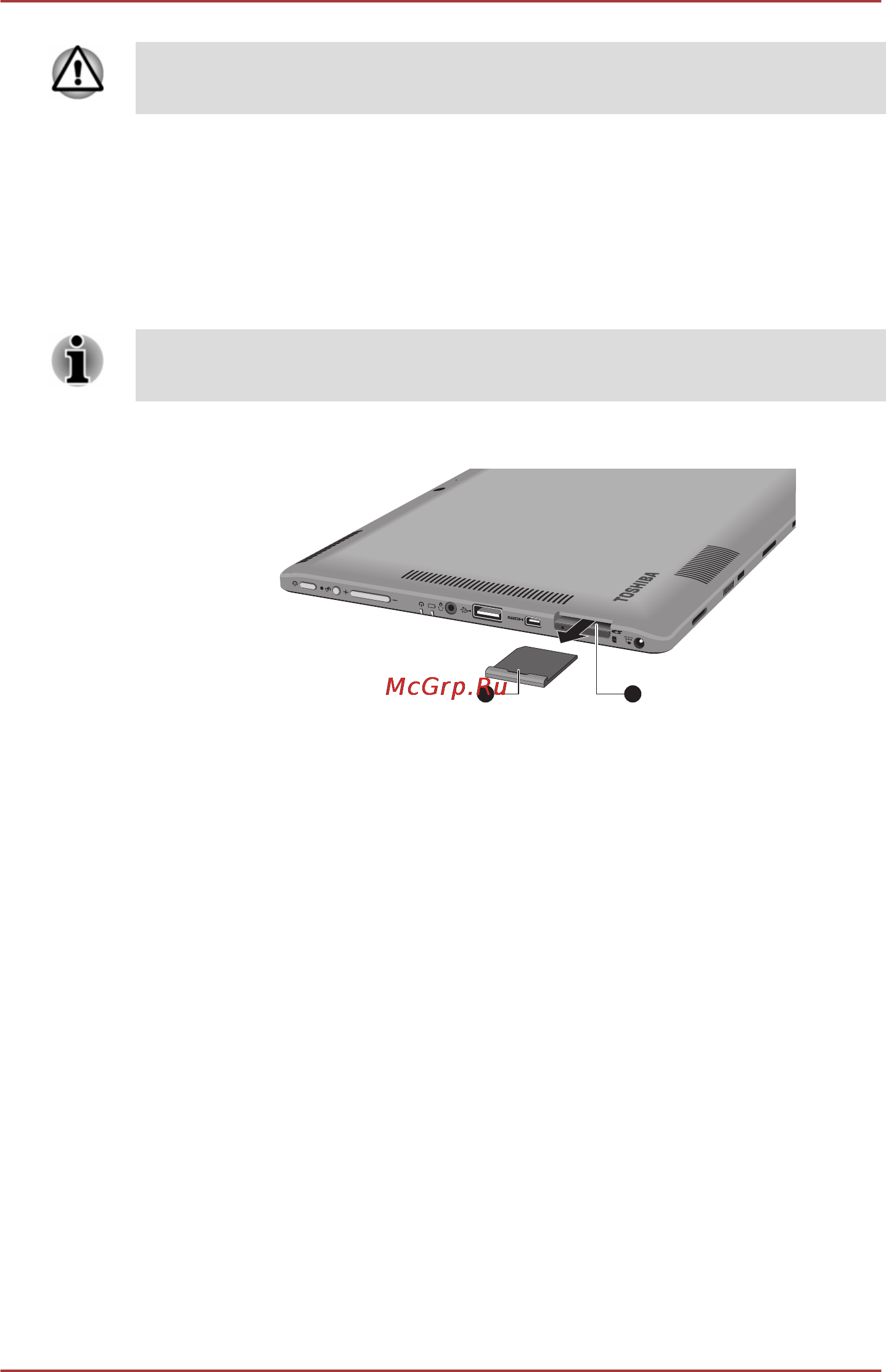 Toshiba Portege Z10T-A-L4S [88/156] Установка запоминающего устройства