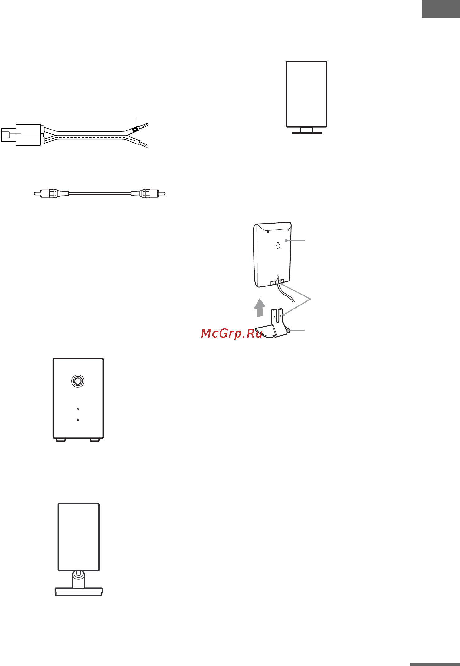 Sony HT-SL900W [11/52] Начало работы