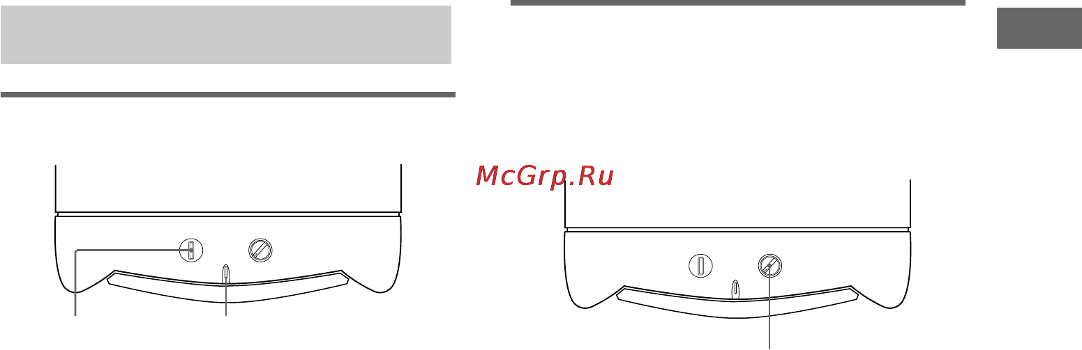 Sony HT-SL600 [17/48] Использование сабвуфера