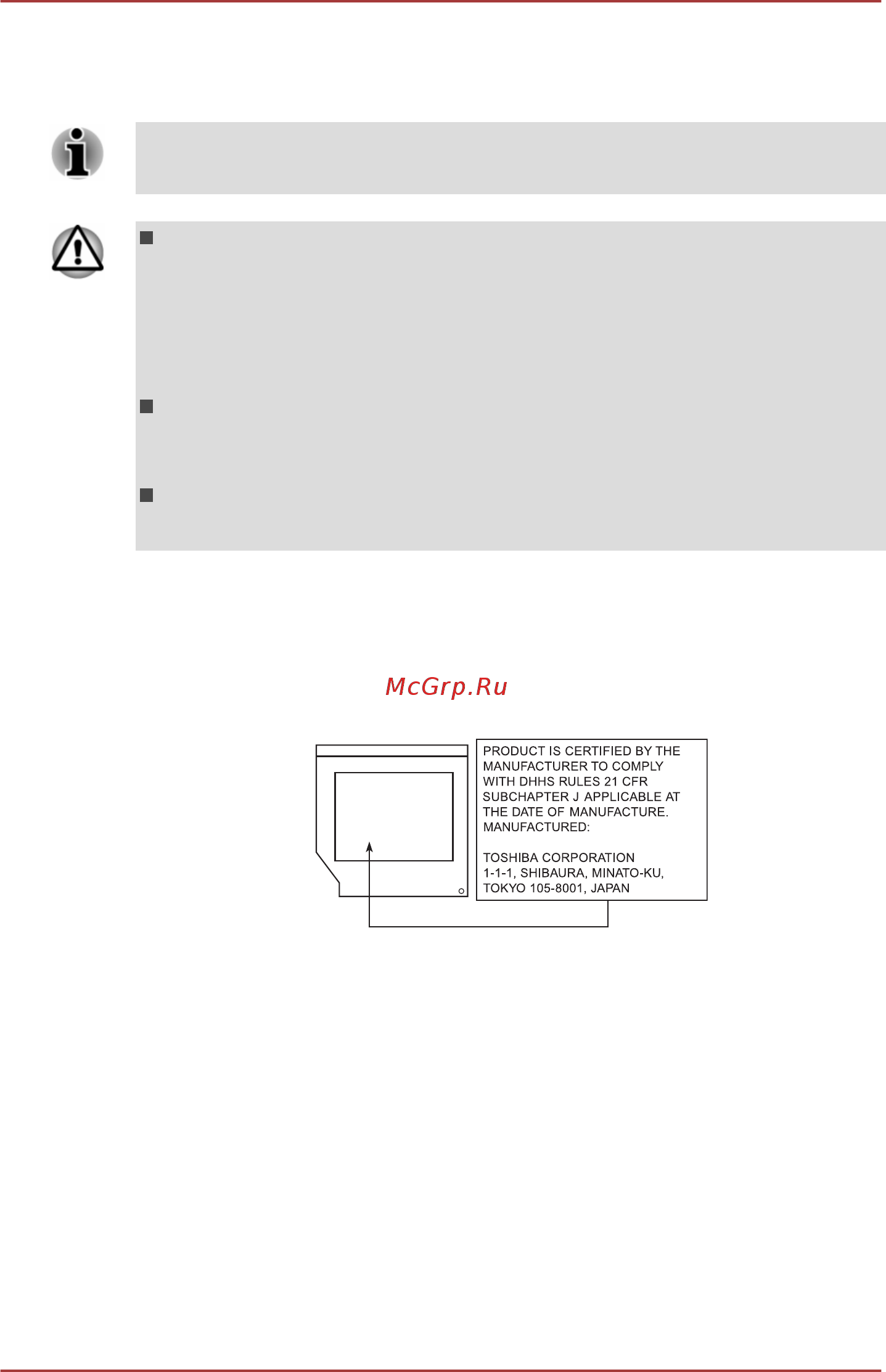 Toshiba SATELLITE S50t-A-K3M [18/189] Меры предосторожности при обращении с приводом оптических носителей