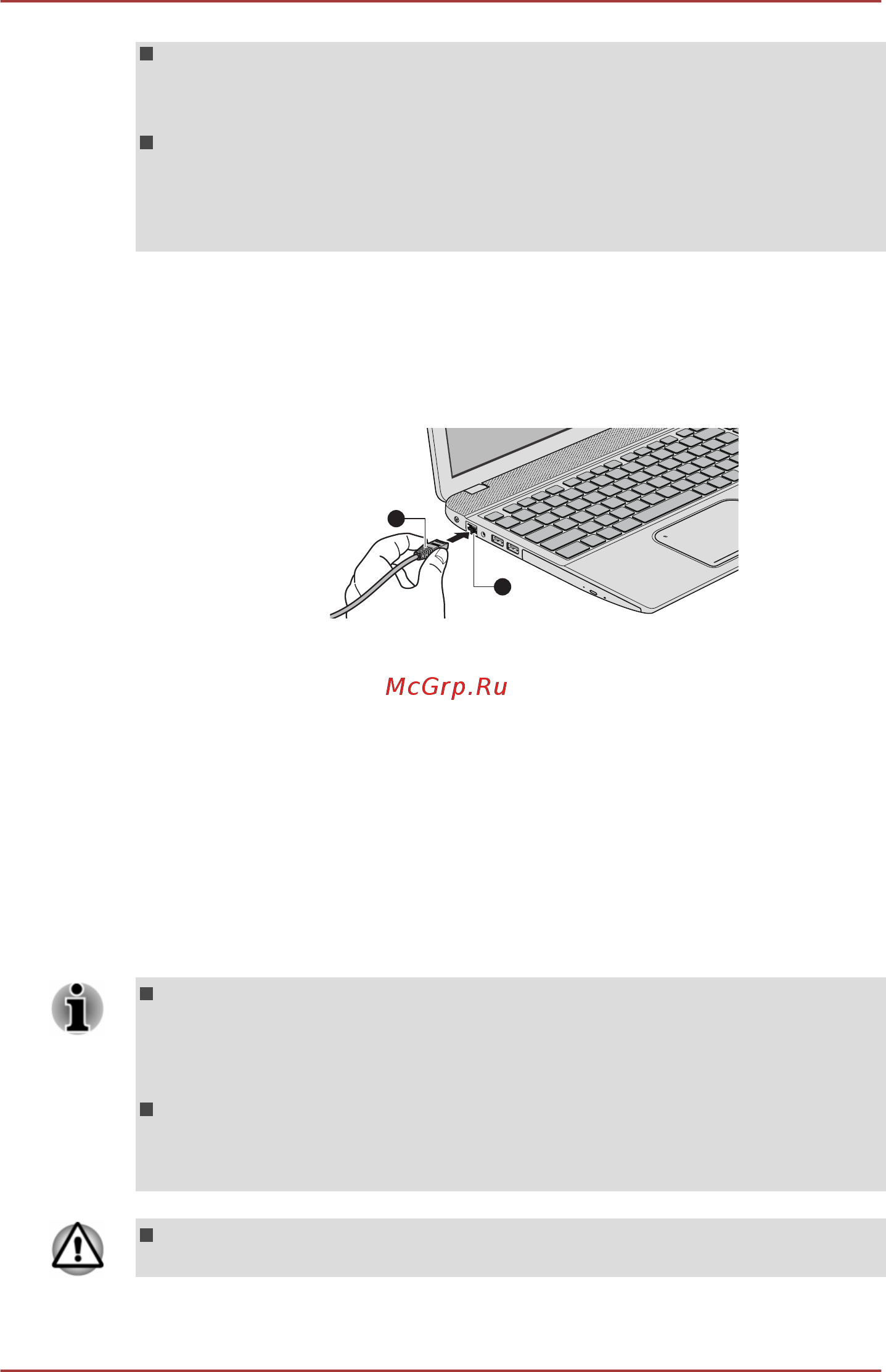 Toshiba SATELLITE S50t-A-K3M [97/189] Дополнительный модуль памяти