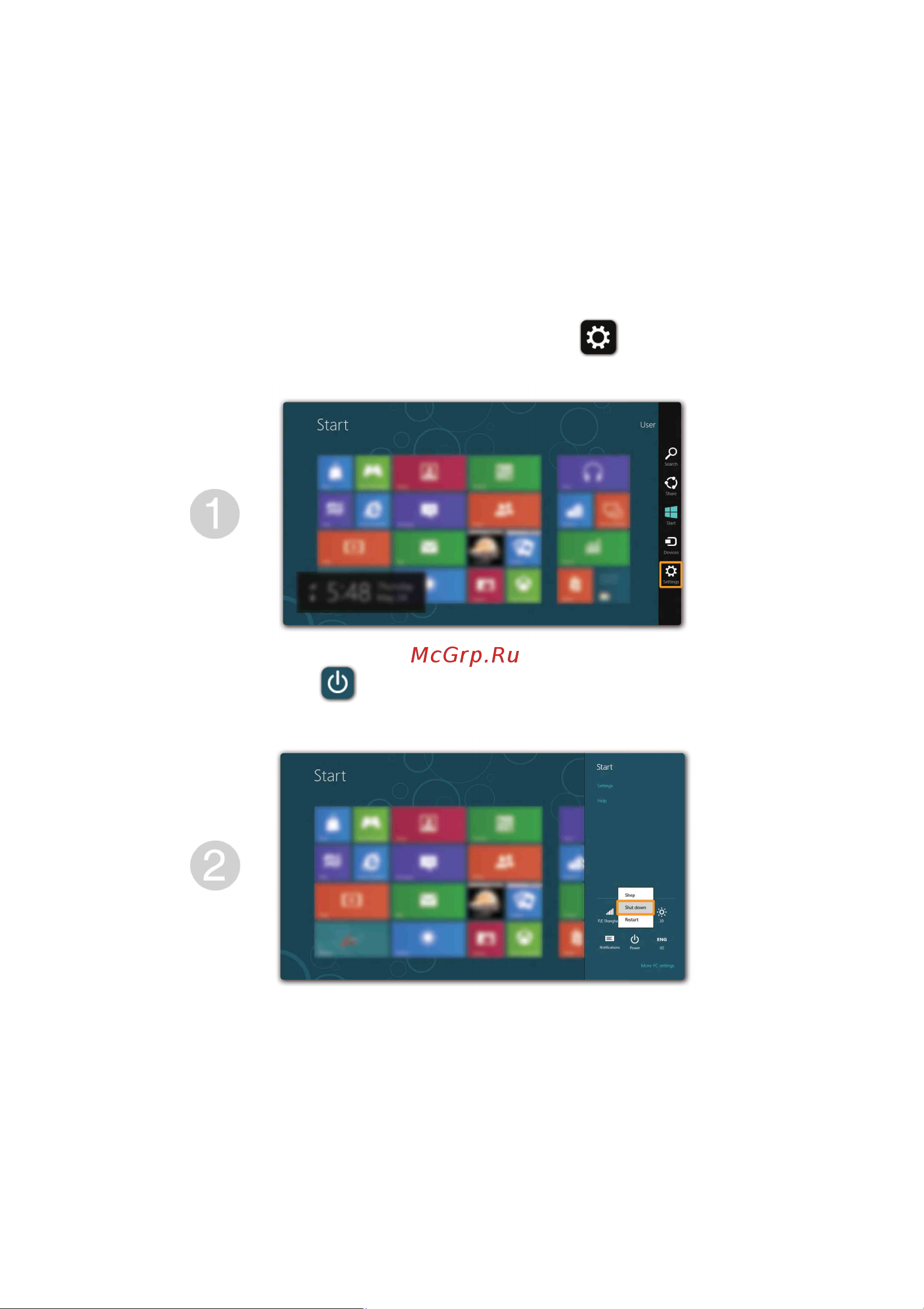 Lenovo IdeaPad G505 /59376401/ [22/46] Выключение компьютера