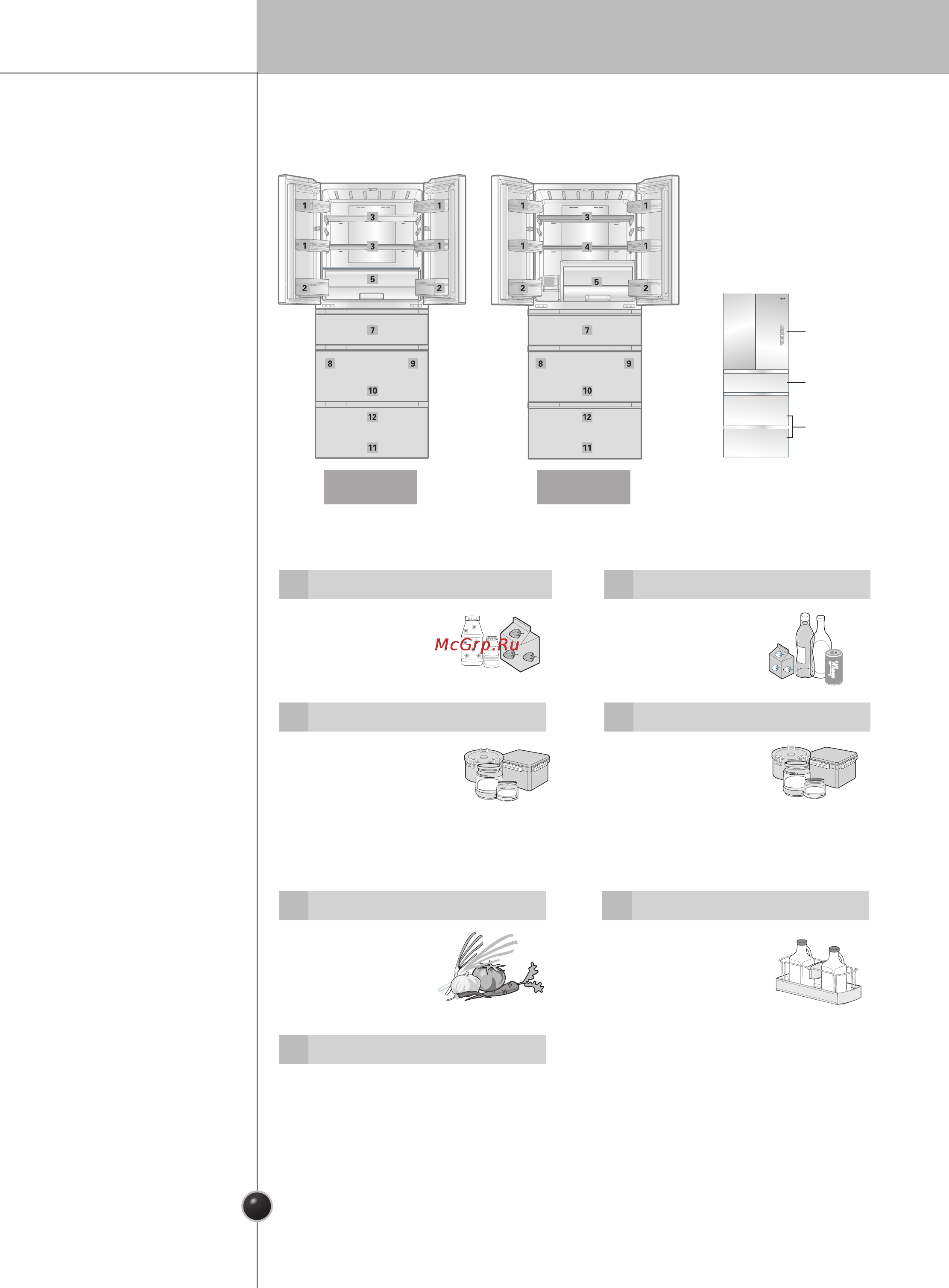 LG GC-B40BSAQJ [22/33] Размещение продуктов