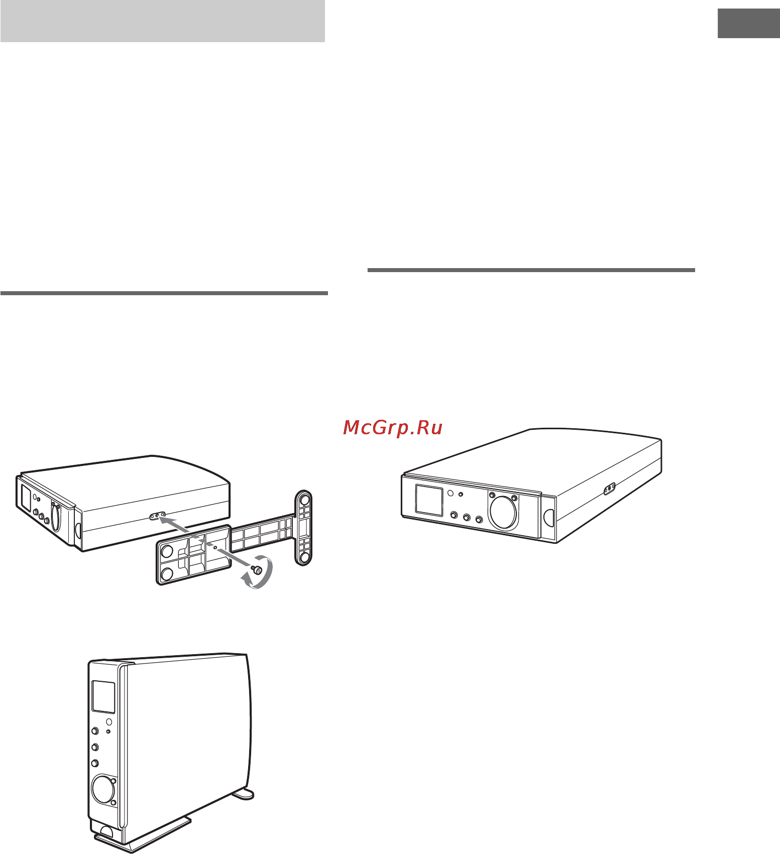 Sony HT-K250 [13/40] Ï²èê²åïëåíèå ñòîéêè