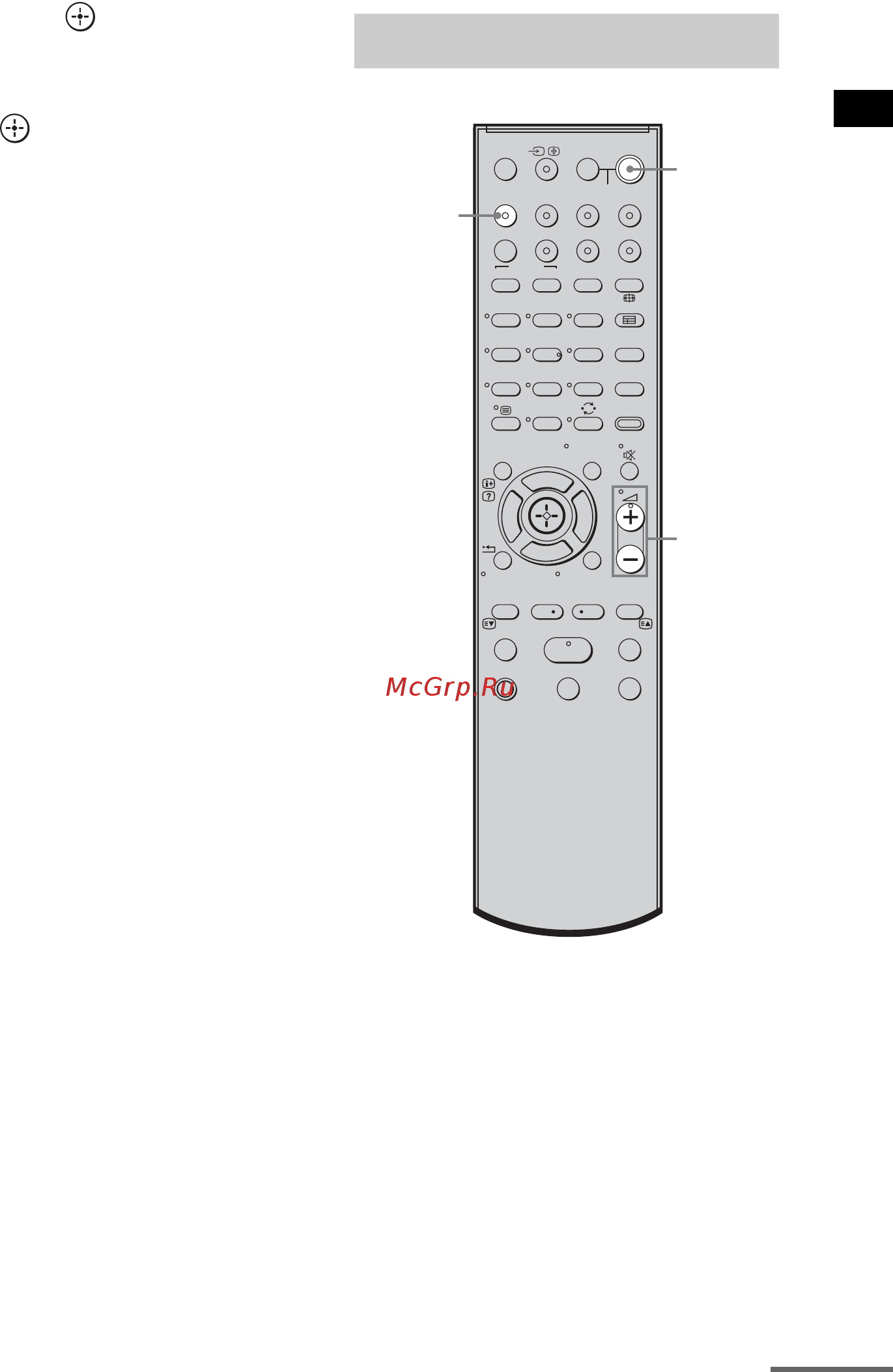 Sony HT-IS100 [37/88] Параметры воспроизведения