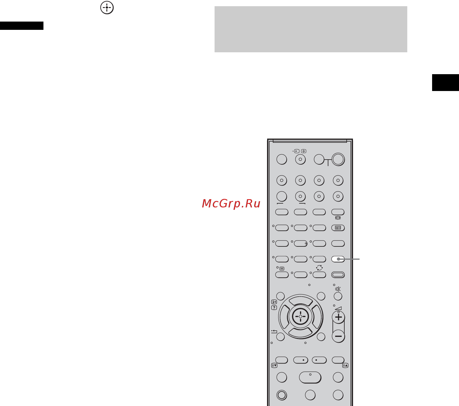 Sony HT-IS100 [43/88] Примечание