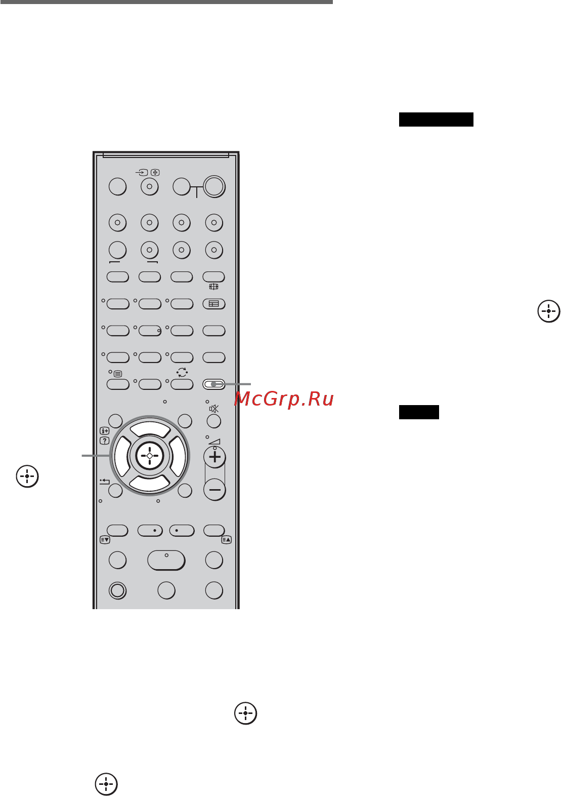 Sony HT-IS100 [60/88] Настройка расстояния до динамиков