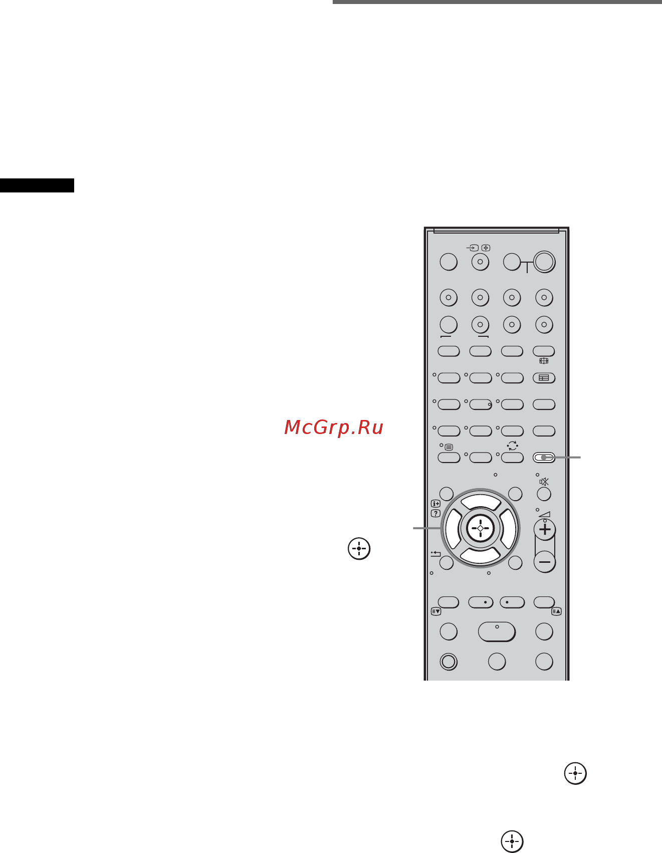 Sony HT-IS100 [74/88] Изменение канала для улучшения передачи звука
