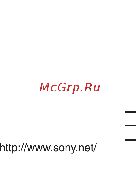 Sony HT-IS100 Инструкция по эксплуатации онлайн [88/88] 85465