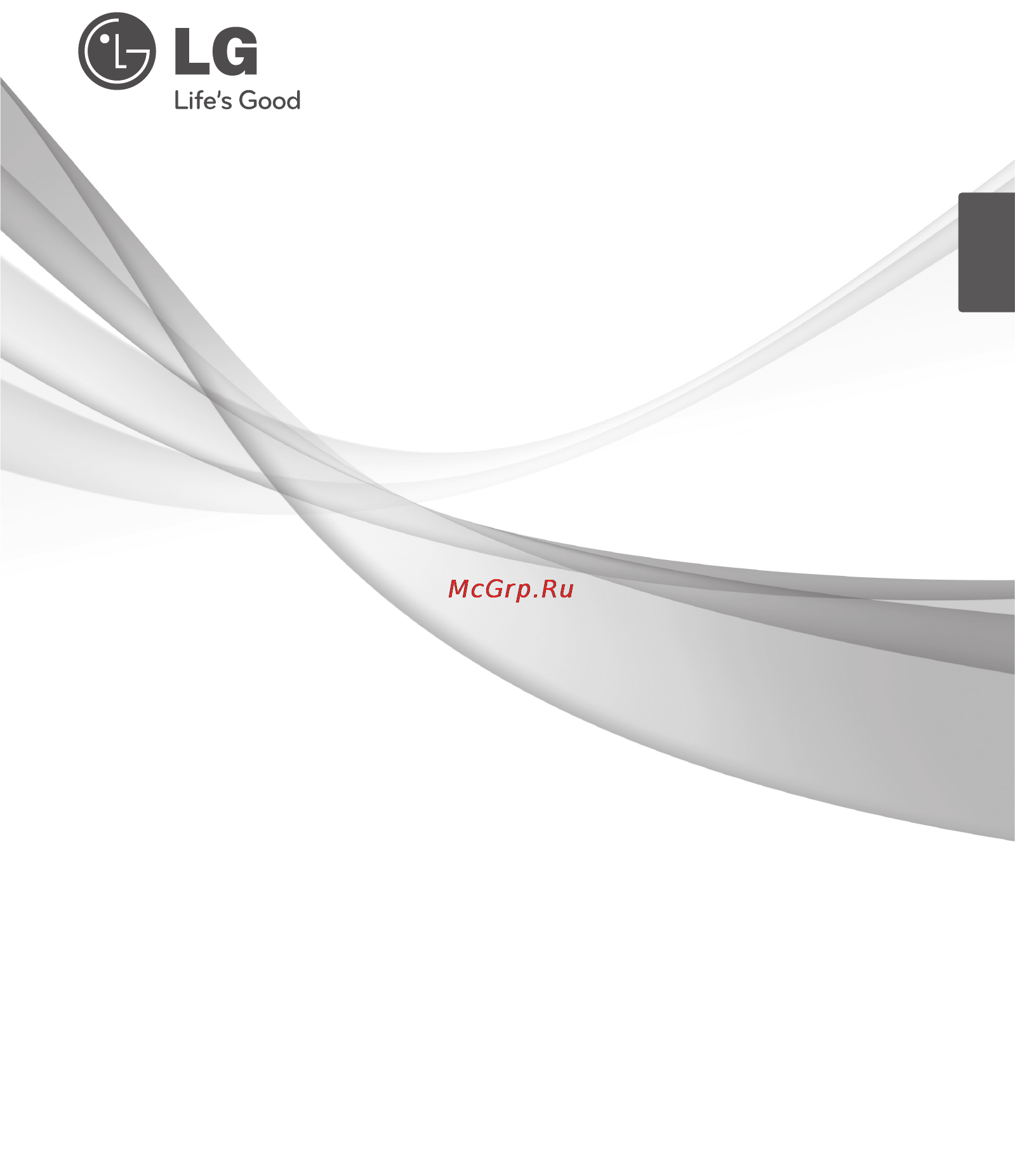LG GC-B40BSMQJ Инструкция по эксплуатации онлайн
