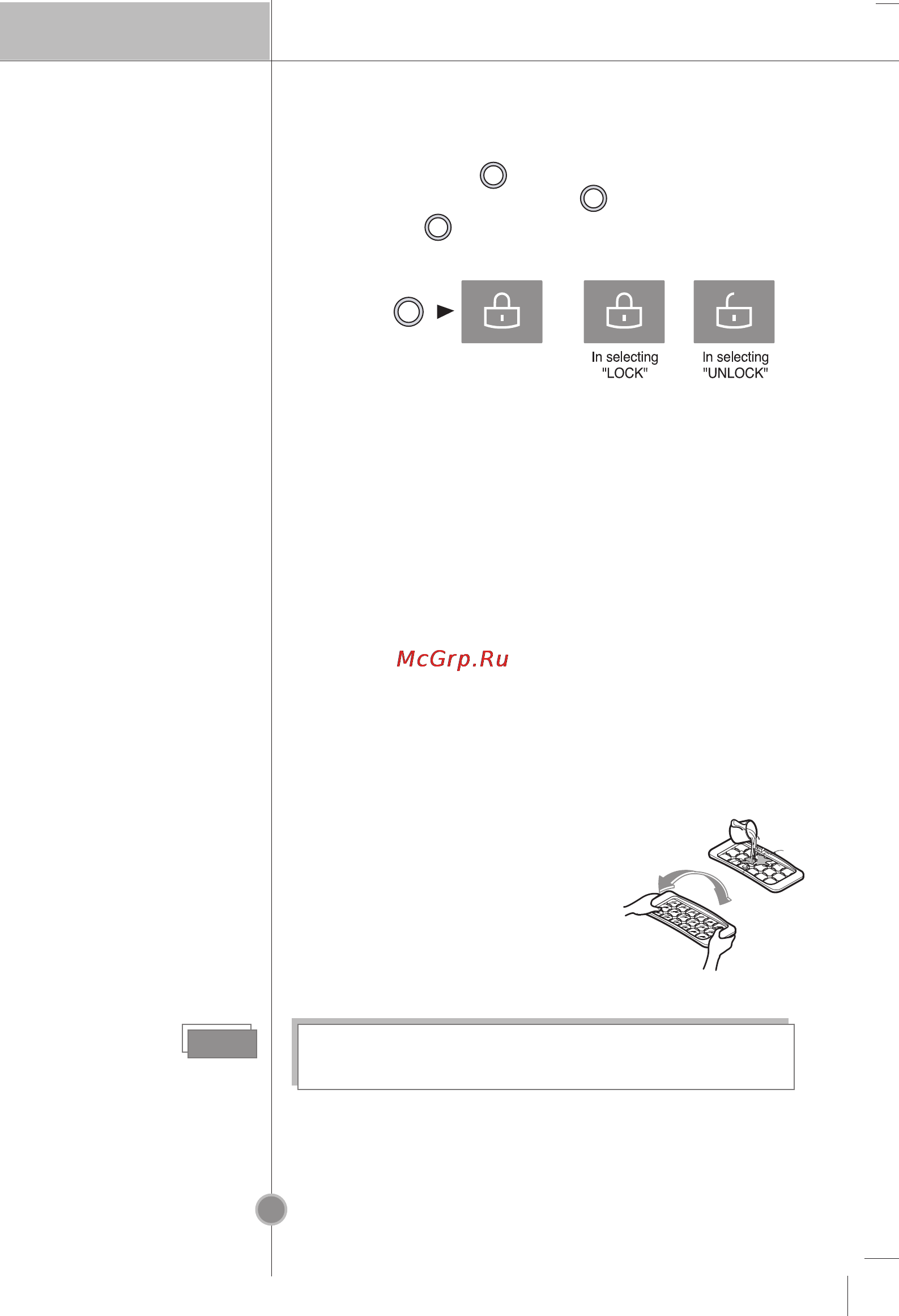 LG GC-B419NDHK.AAWQCIS [20/28] Operation