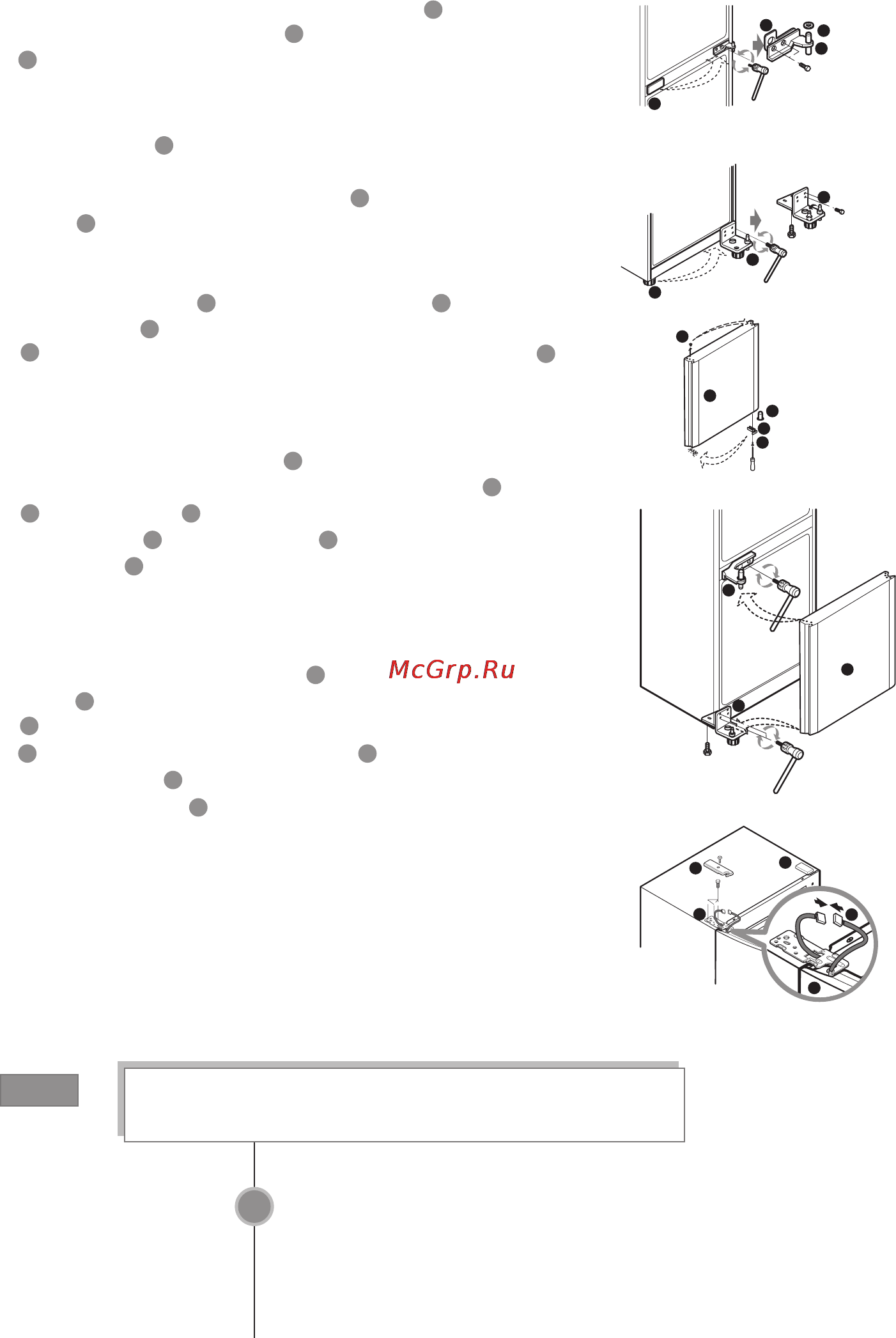 LG GC-B419NDHK.AAWQCIS [28/28] Note reversing the doors is not covered by the warranty