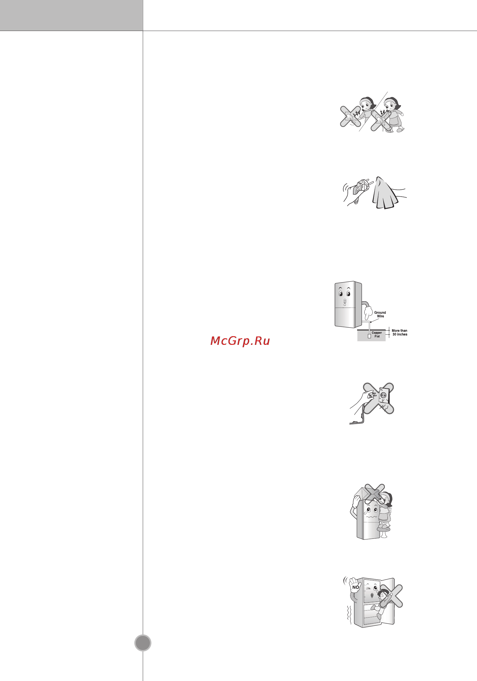 LG GC-B419NDHK.AAWQCIS [4/28] Important safety instruction