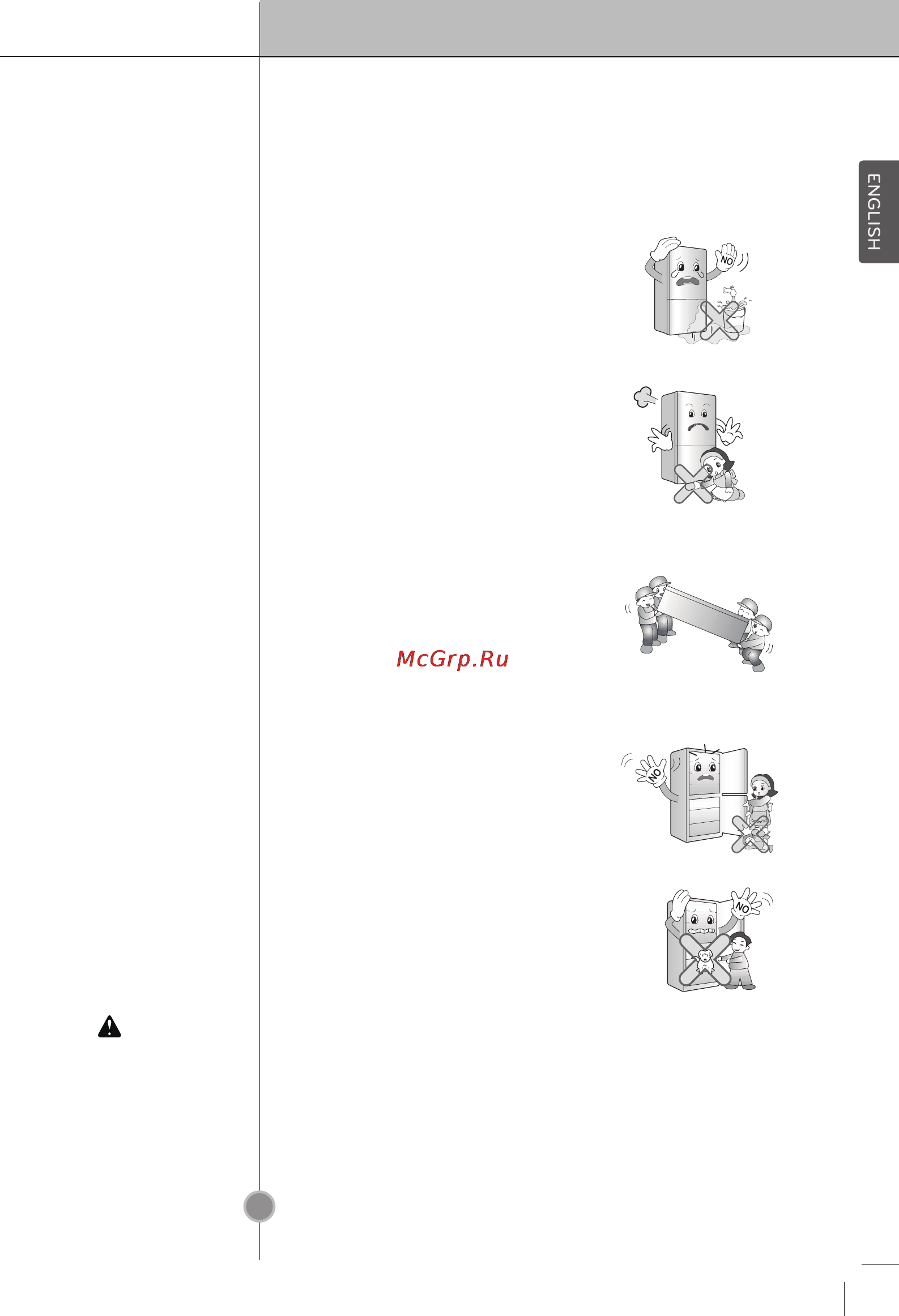 LG GC-B419NDHK.AAWQCIS [9/28] Important safety instruction