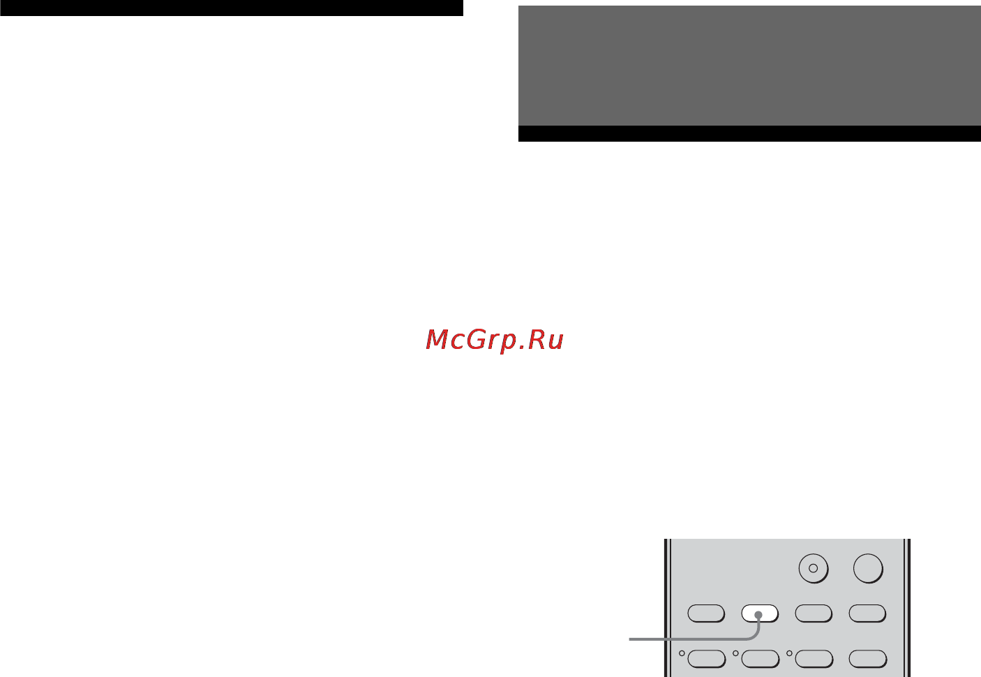 Sony HT-SF1000 [44/68] Автоматическая калибровка соответствующих настроек меню a cal