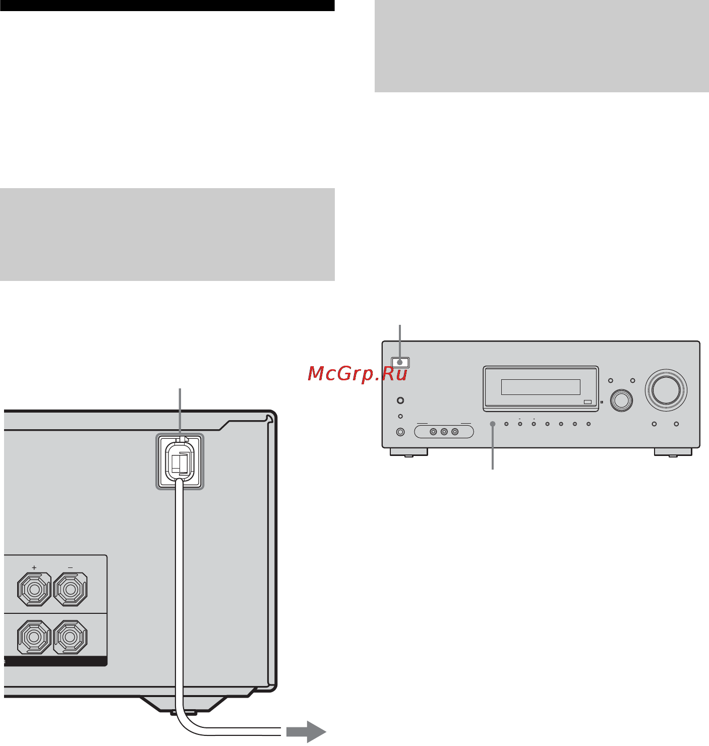 Sony HT-DDWG800 [28/92] Подготовка ресивера и пульта дистанционного управления