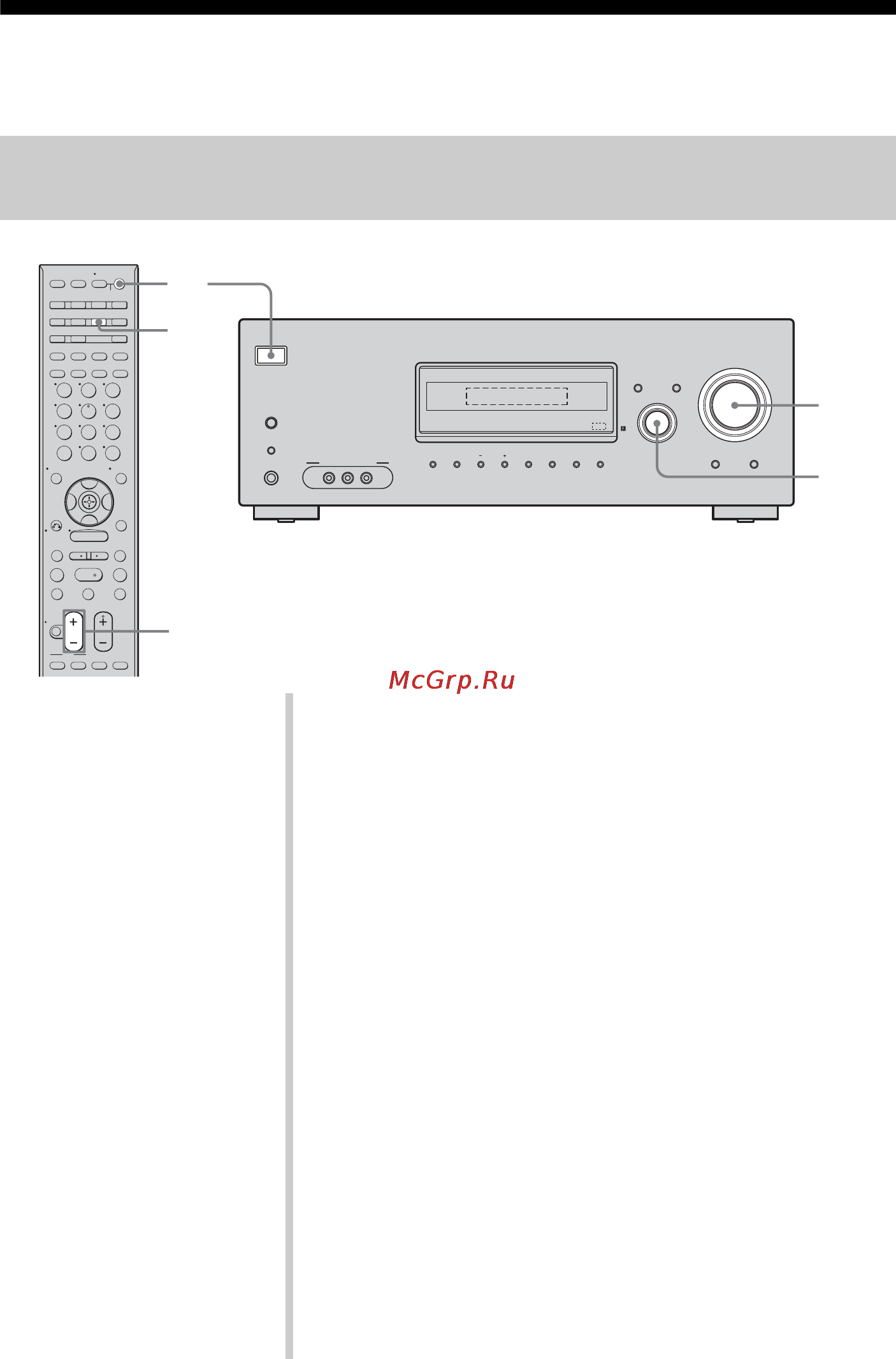 Sony HT-DDW890 [44/96] System standby