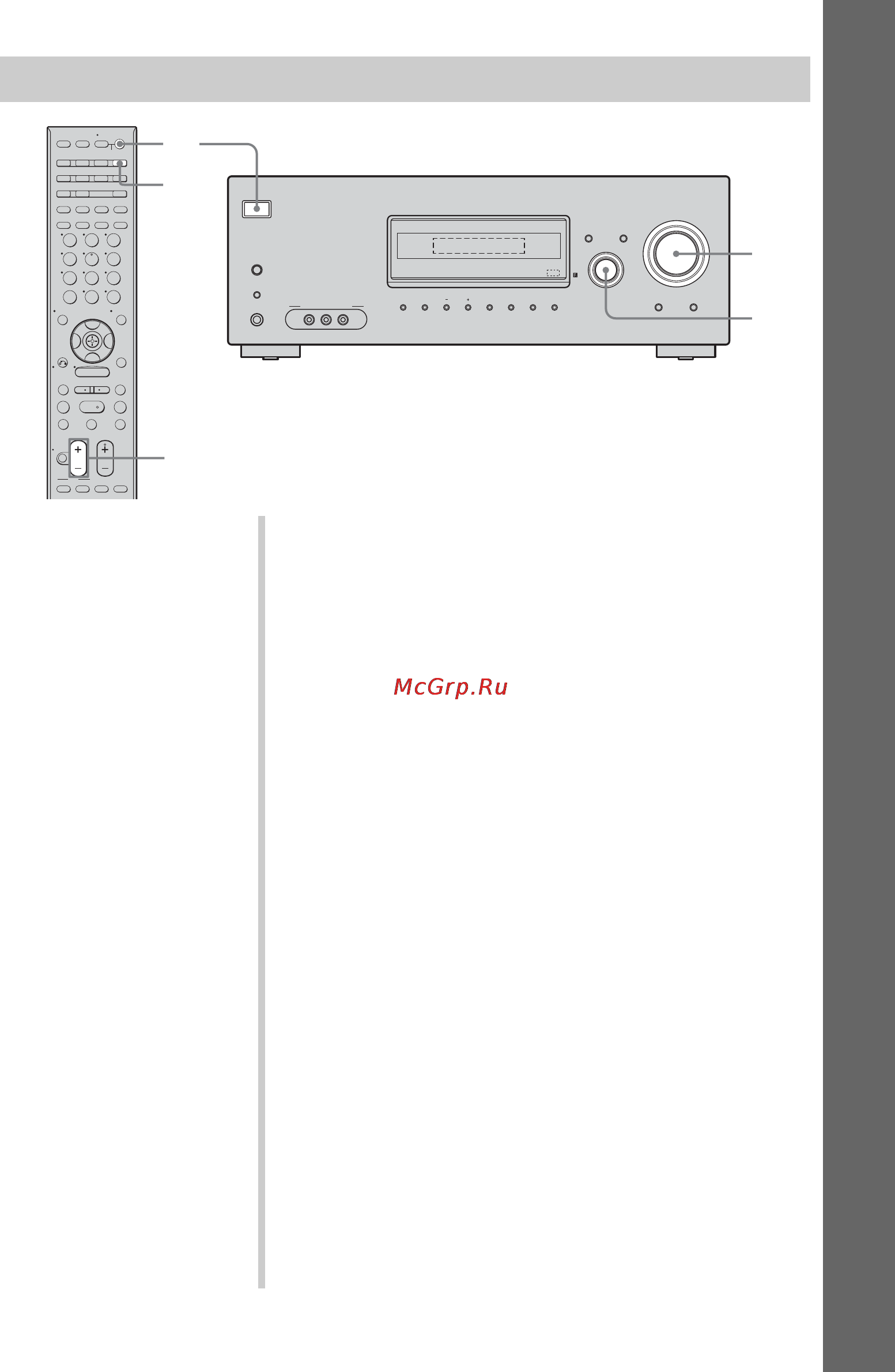 Sony HT-DDW890 [45/96] Просмотр dvd