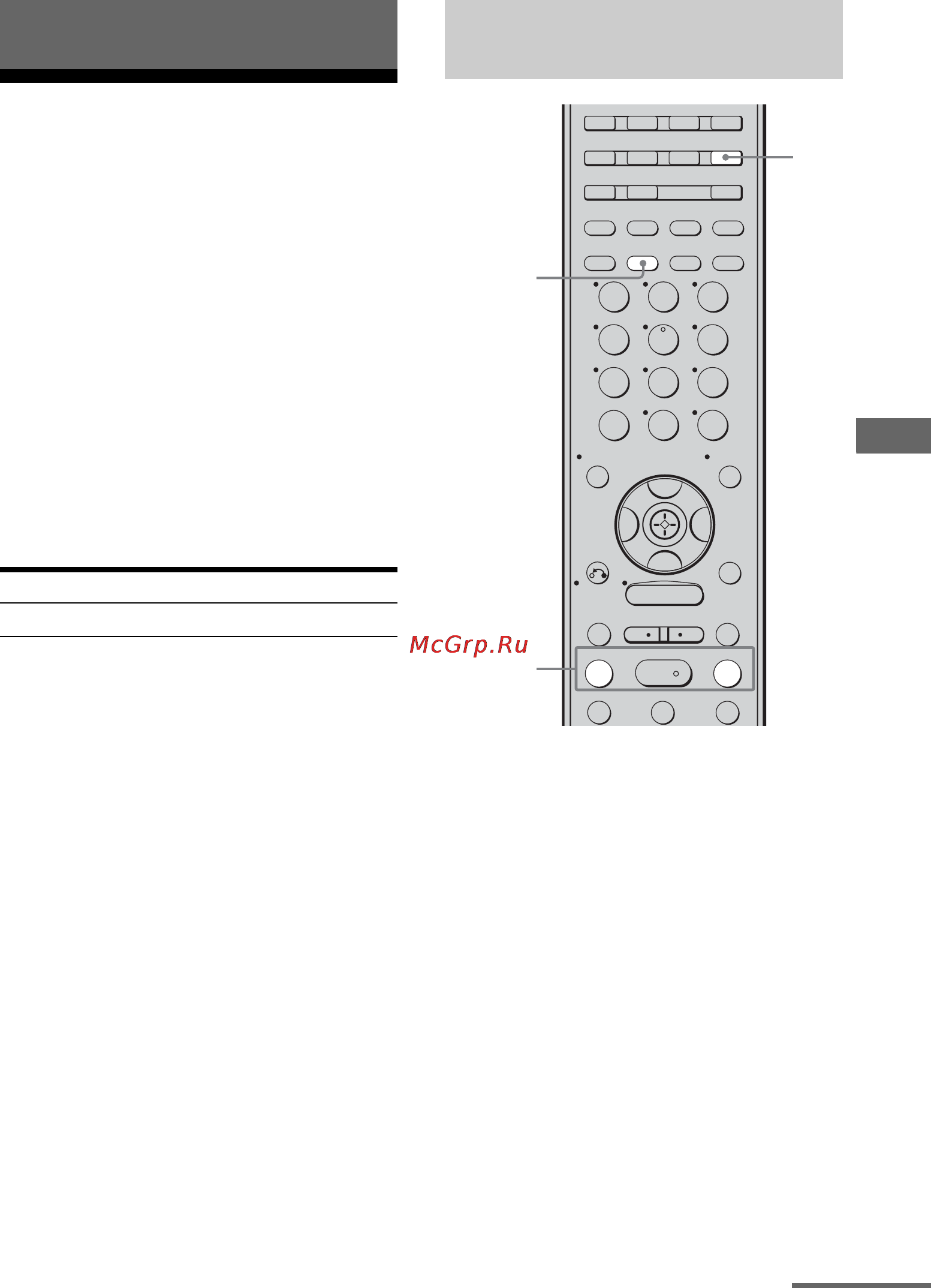 Sony HT-DDW890 [65/96] Прослушивание радиопередач в диапазонах fm и am