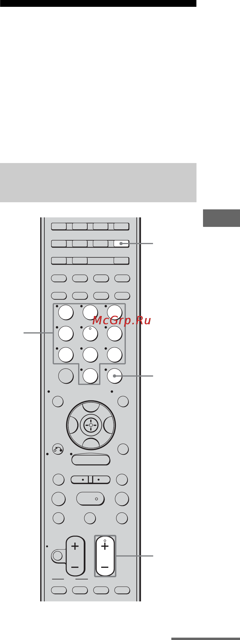 Sony HT-DDW890 [67/96] Предварительная настройка радиостанций