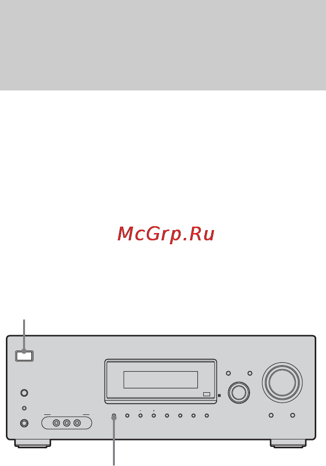 Sony HT-DDW880 [34/96] Выполнение первоначальной настройки