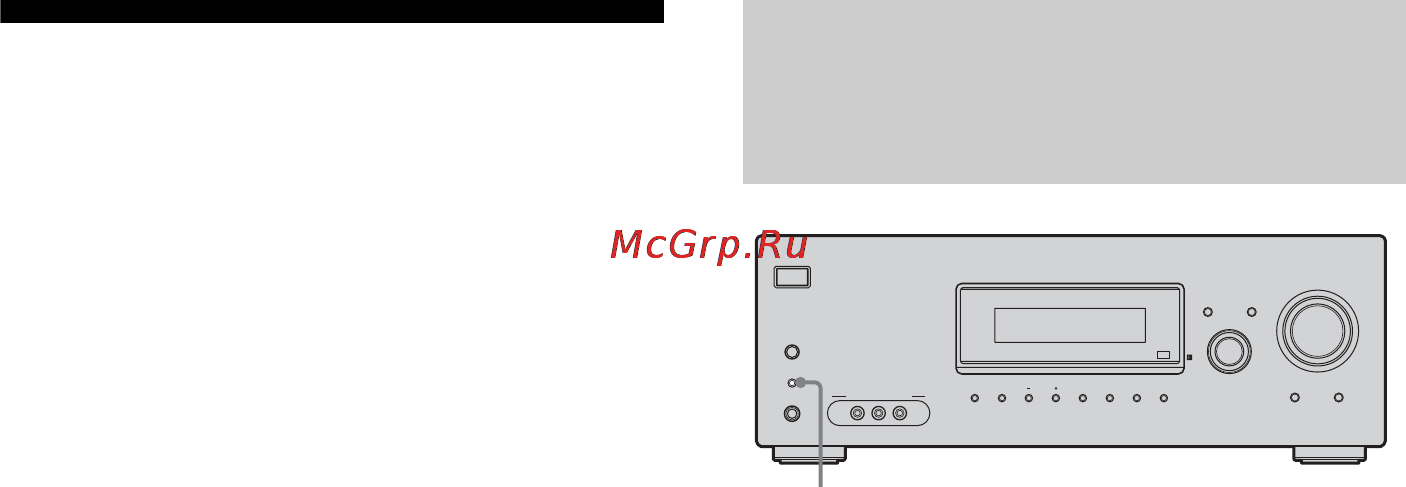 Sony HT-DDW880 [36/96] Автоматическая калибровка подходящих настроек auto calibration