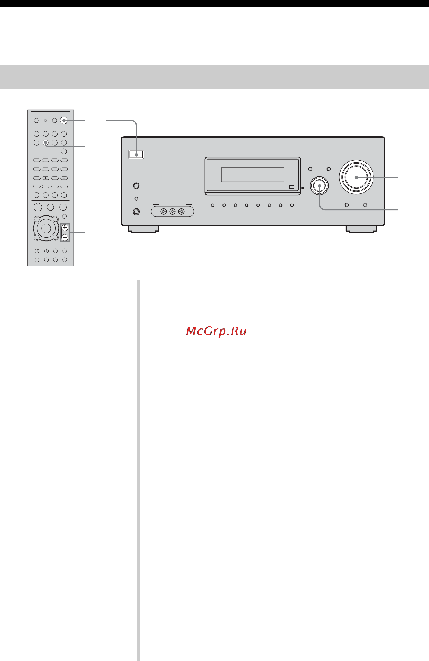 Sony HT-DDW880 [44/96] Прослушивание и просмотр с помощью компонента