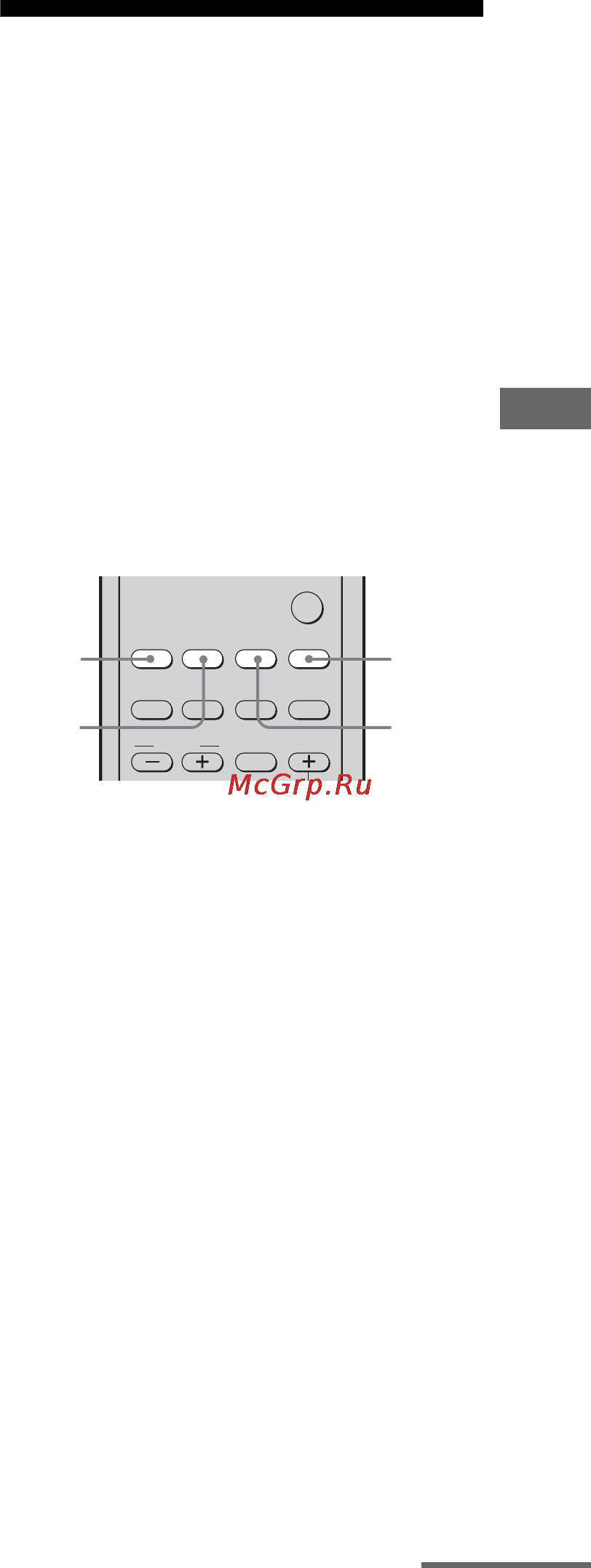 Sony HT-DDW880 [61/96] Нажмите несколько раз кнопку movie чтобы выбрать нужное звуковое поле для просмотра фильмов или кнопку music для прослушивания музыки