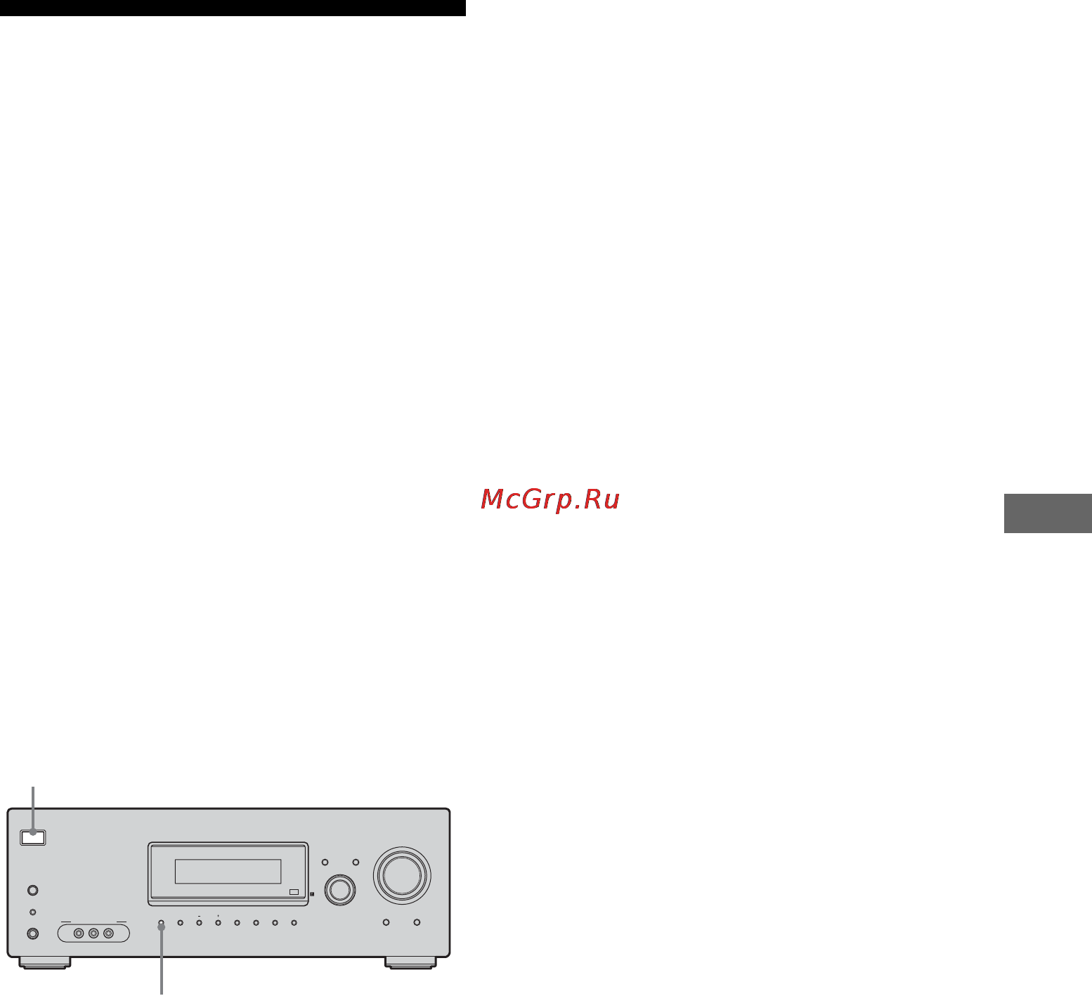 Sony HT-DDW880 [67/96] Автоматическое сохранение станций в диапазоне fm