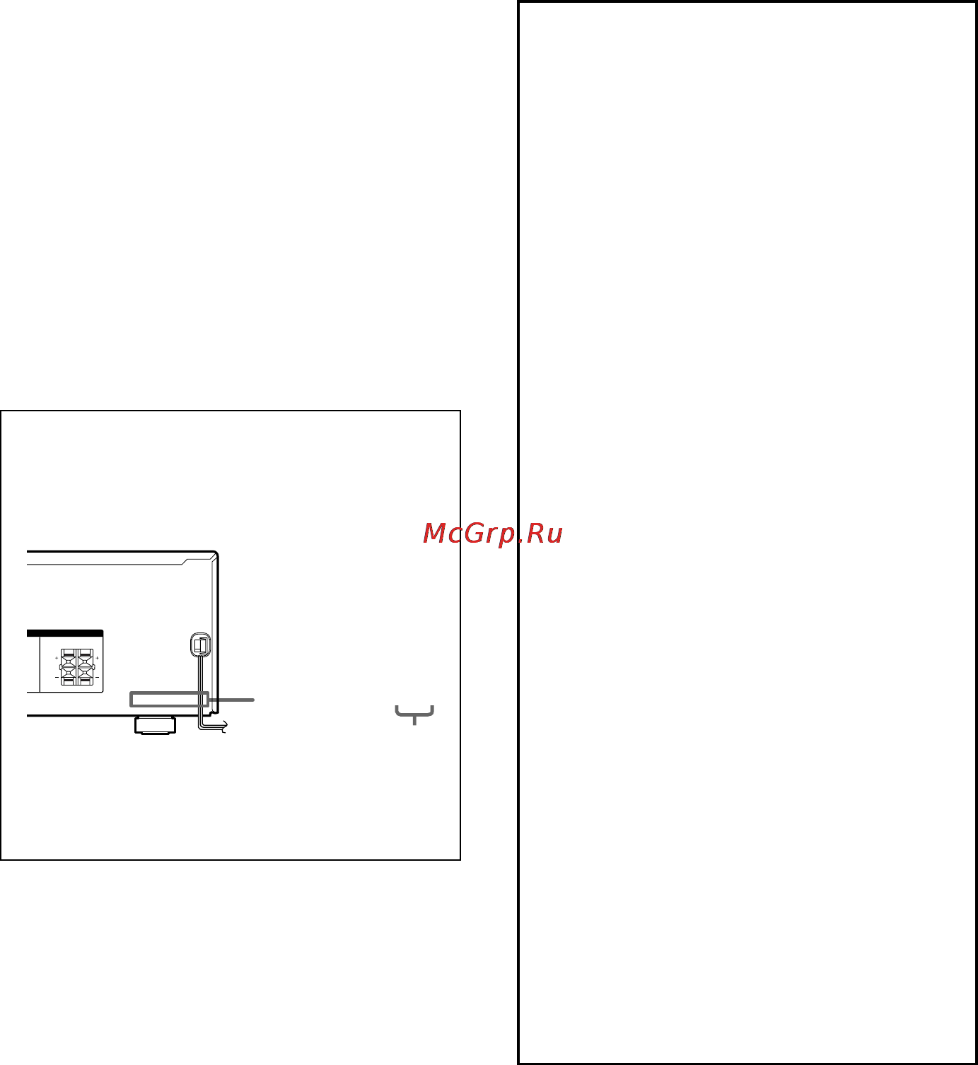 Sony HT-DDW740 [4/59] Демонстрационный режим