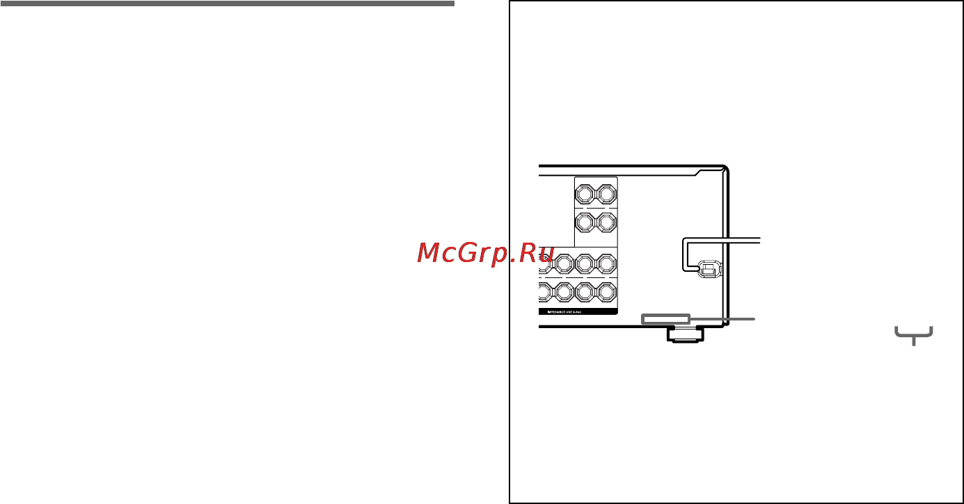 Sony HT-DDW860 [3/68] О настоящем руководстве