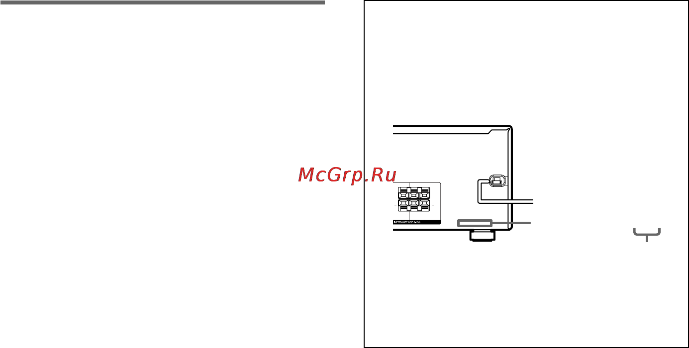 Sony HT-DDW760 [3/60] О настоящем руководстве