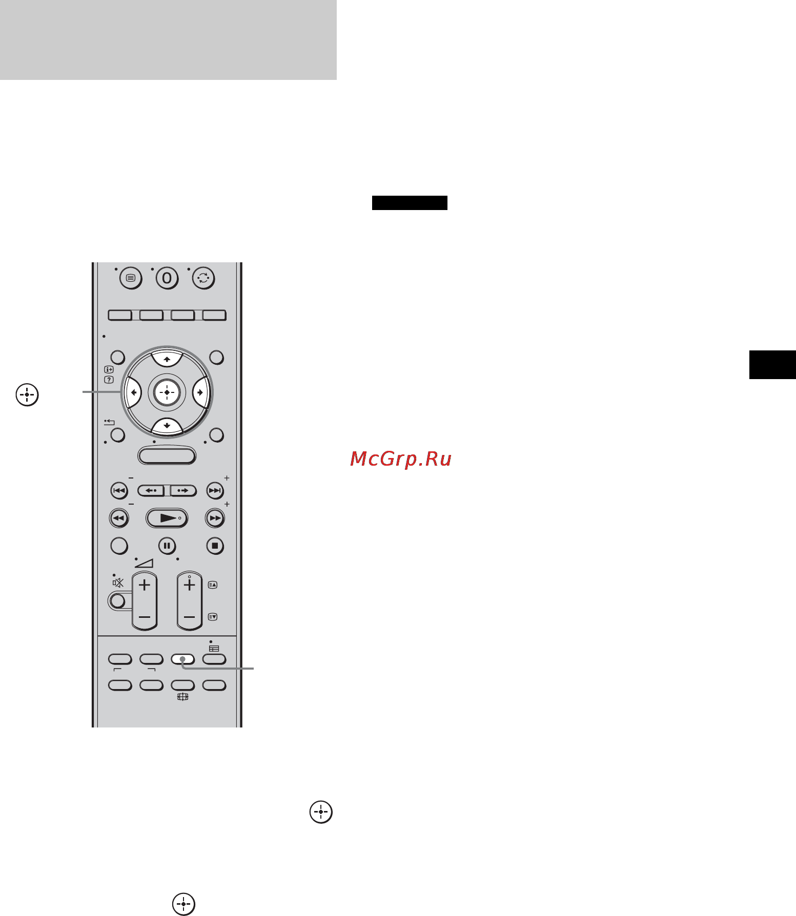 Sony HT-CT500 [109/244] Использование таймера отключения