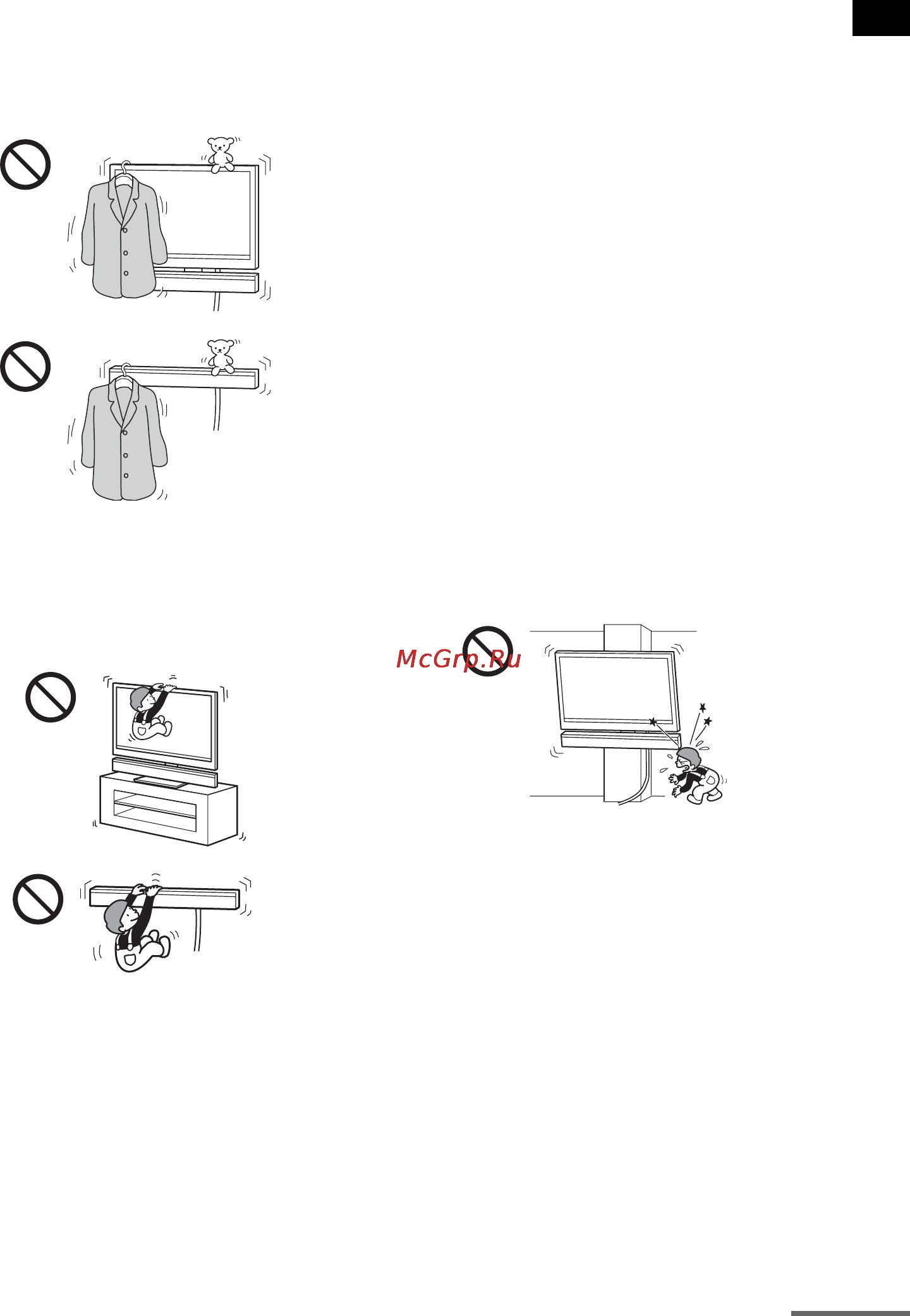 Sony HT-CT500 [13/244] Начало работы