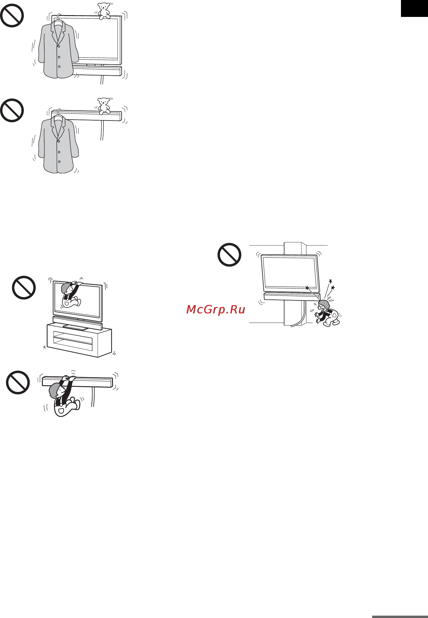 Sony HT-CT500 [135/244] Початок роботи