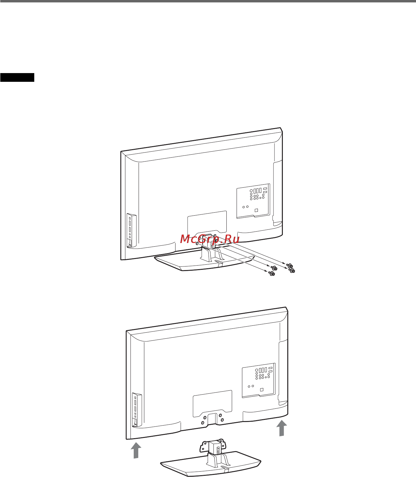 Sony HT-CT500 [144/244] Монтаж динаміка й телевізора на стіні