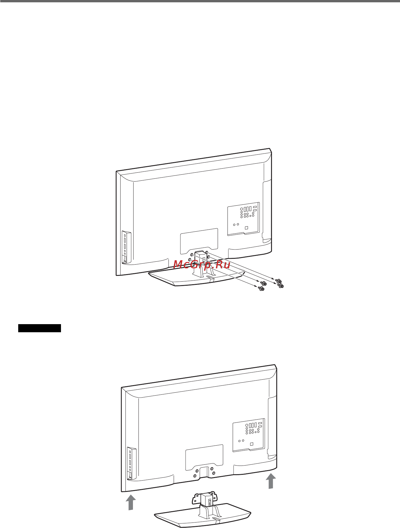Sony HT-CT500 [16/244] Установка динамика на подставку телевизора