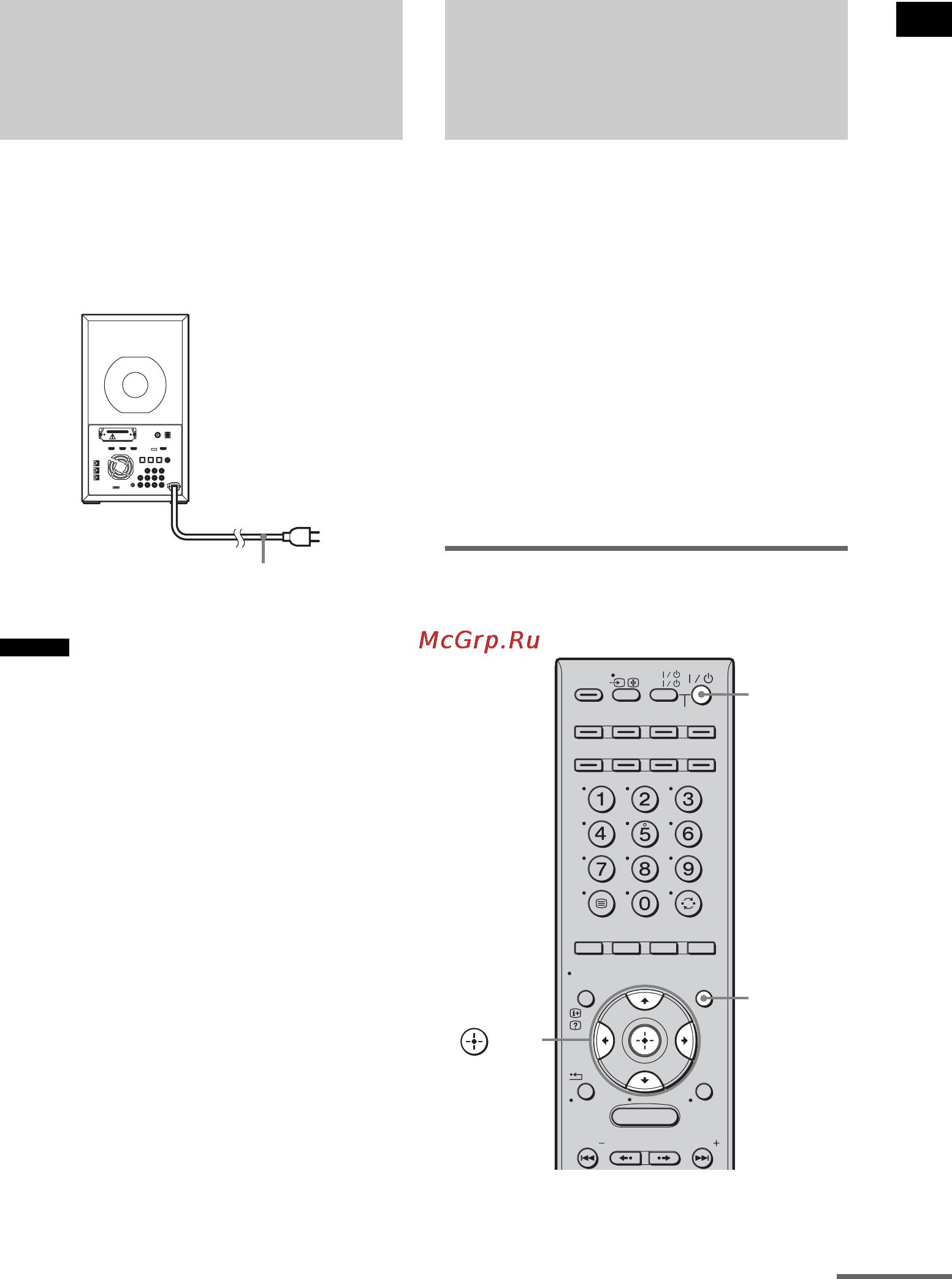 Sony HT-CT500 [163/244] Крок 5 підключення шнура живлення змінного струму