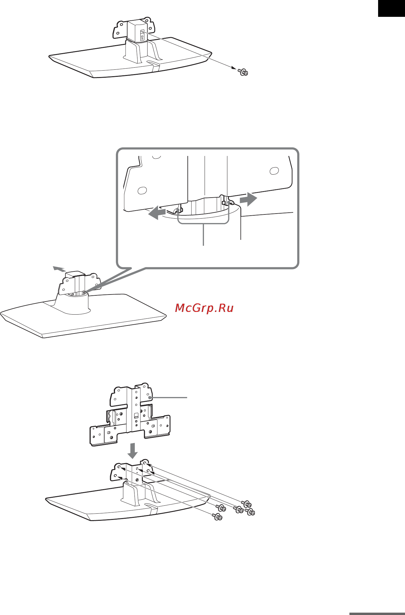 Sony HT-CT500 [17/244] Начало работы
