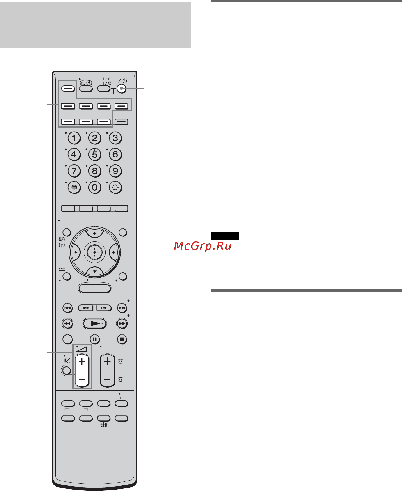 Sony HT-CT500 [176/244] Користування іншими компонентами