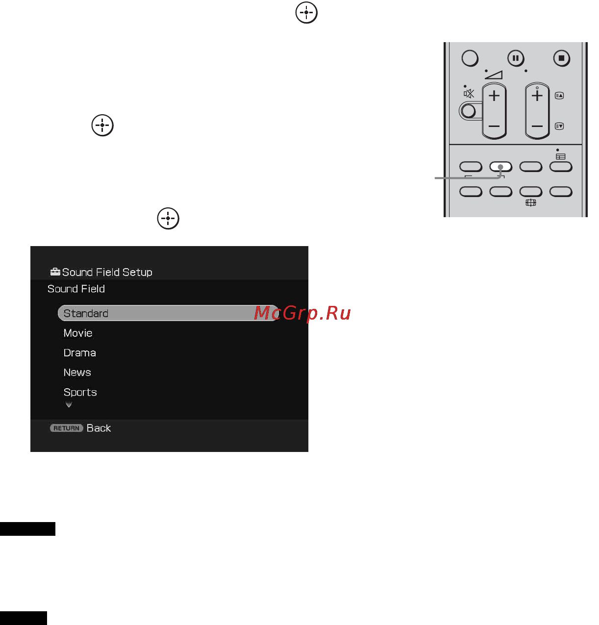 Sony HT-CT500 [184/244] Вибір звукового поля на пульті дистанційного керування
