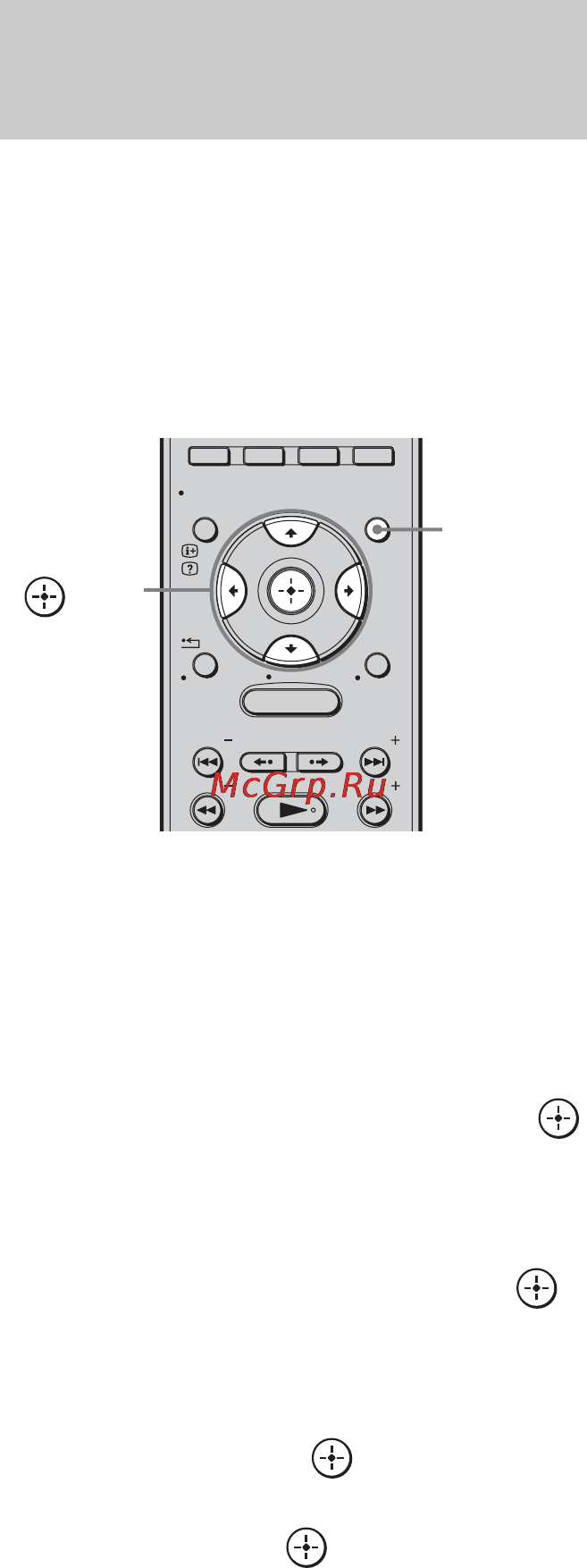 Sony HT-CT500 [186/244] Відтворення звуку за низького рівня гучності