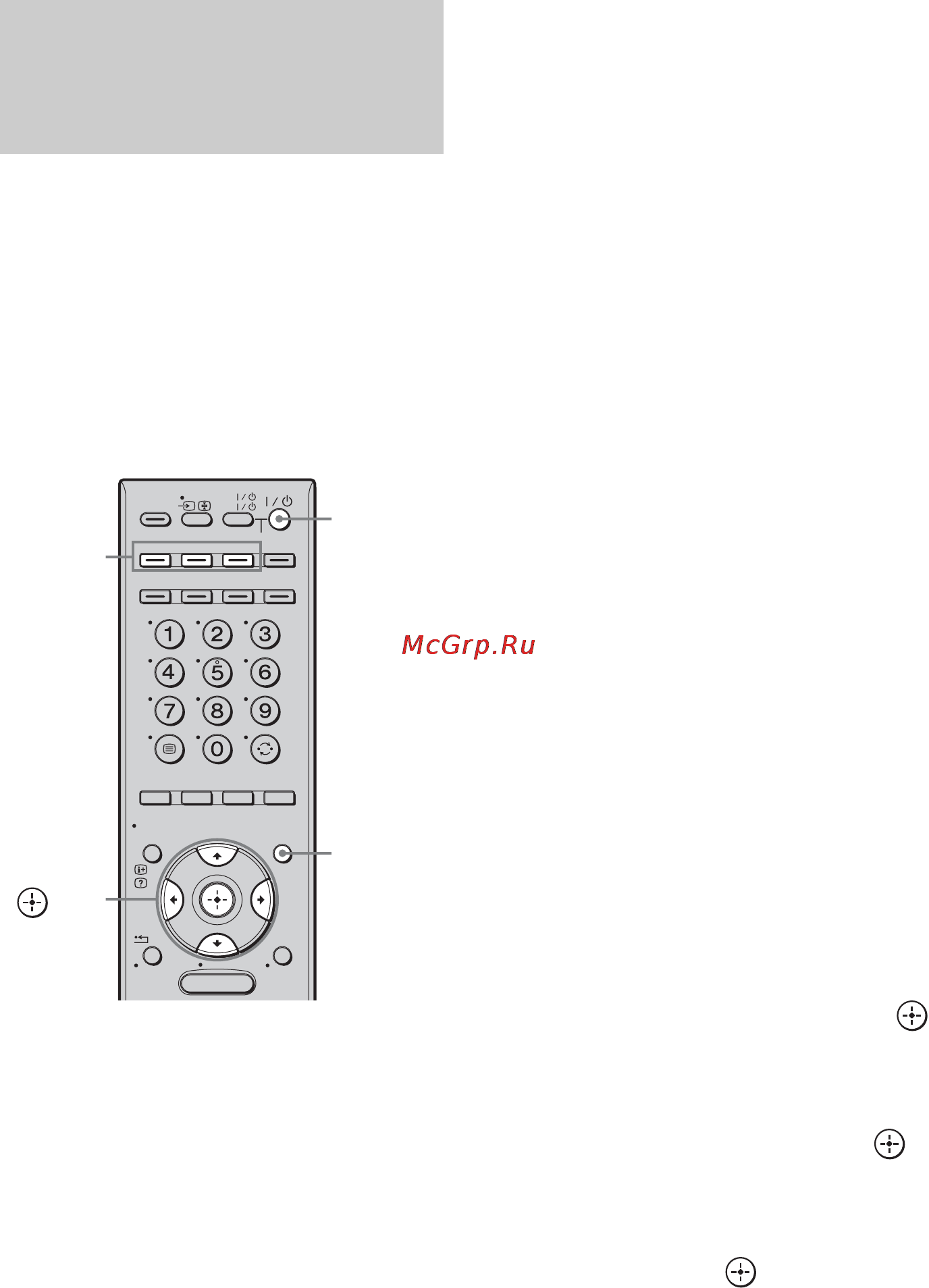 Sony HT-CT500 [188/244] Підготовка до використання функції bravia sync