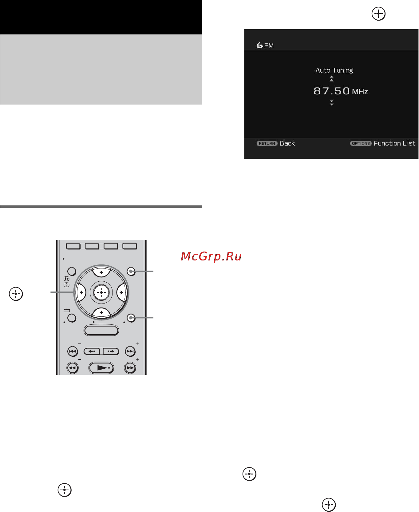 Sony HT-CT500 [194/244] Прослуховування радіо в діапазонах fm am за допомогою меню gui