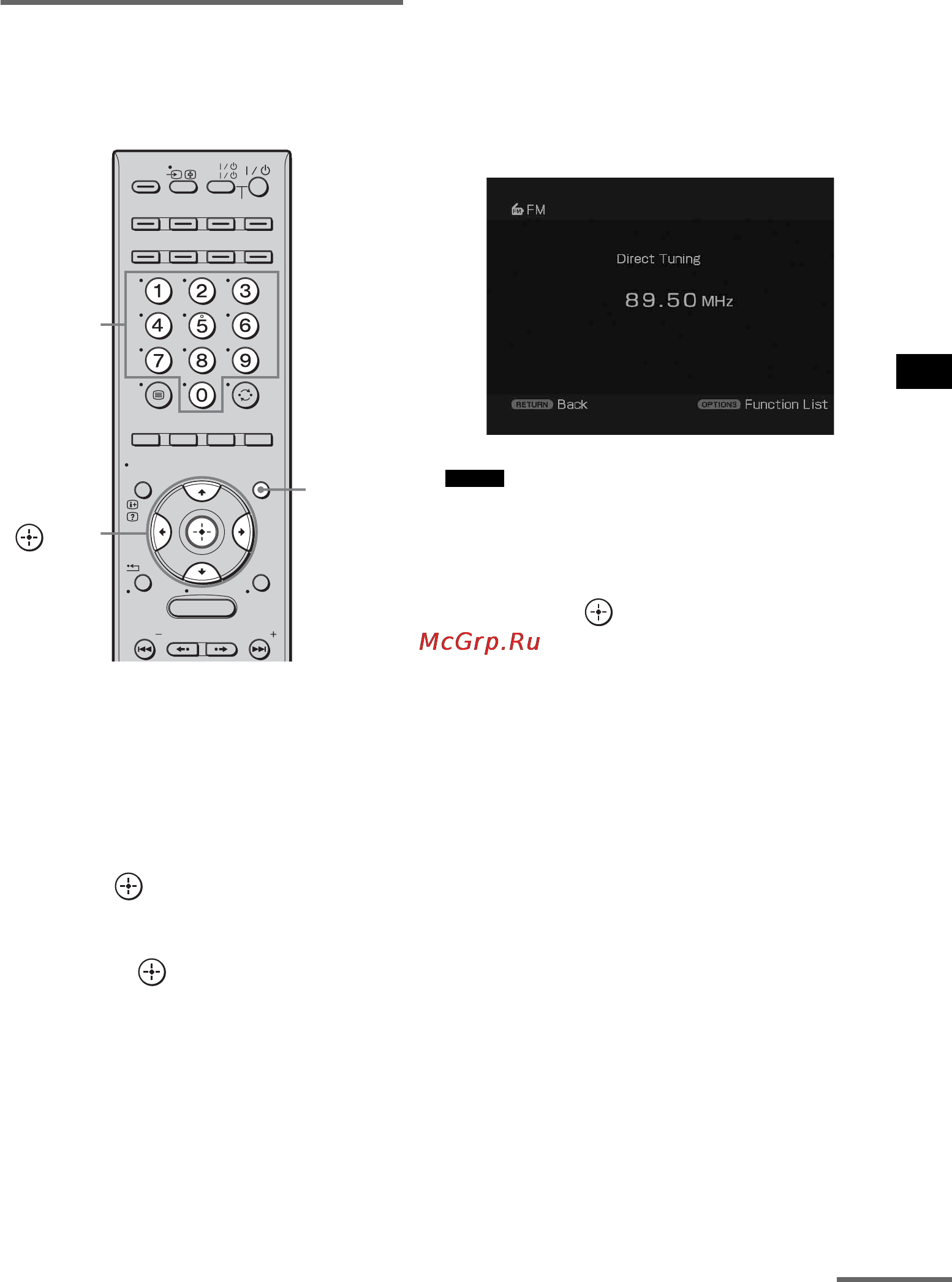 Sony HT-CT500 [195/244] Настроювання вручну