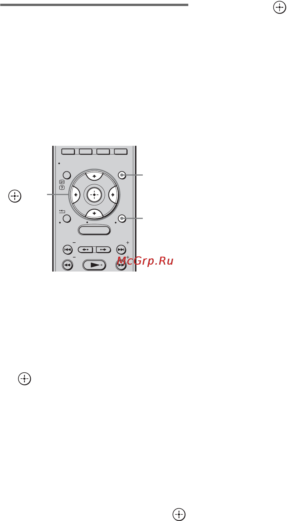 Sony HT-CT500 [196/244] Попереднє настроювання радіостанцій