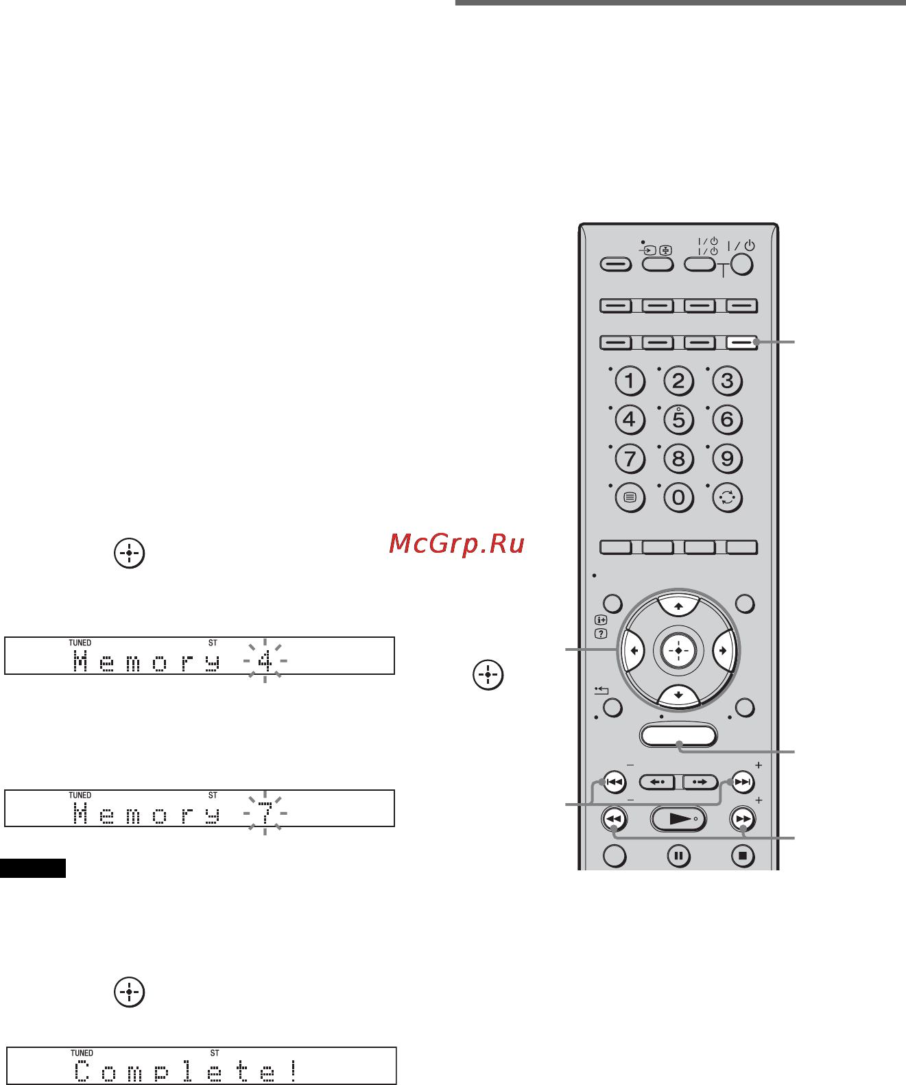 Sony HT-CT500 [198/244] Прослуховування радіо