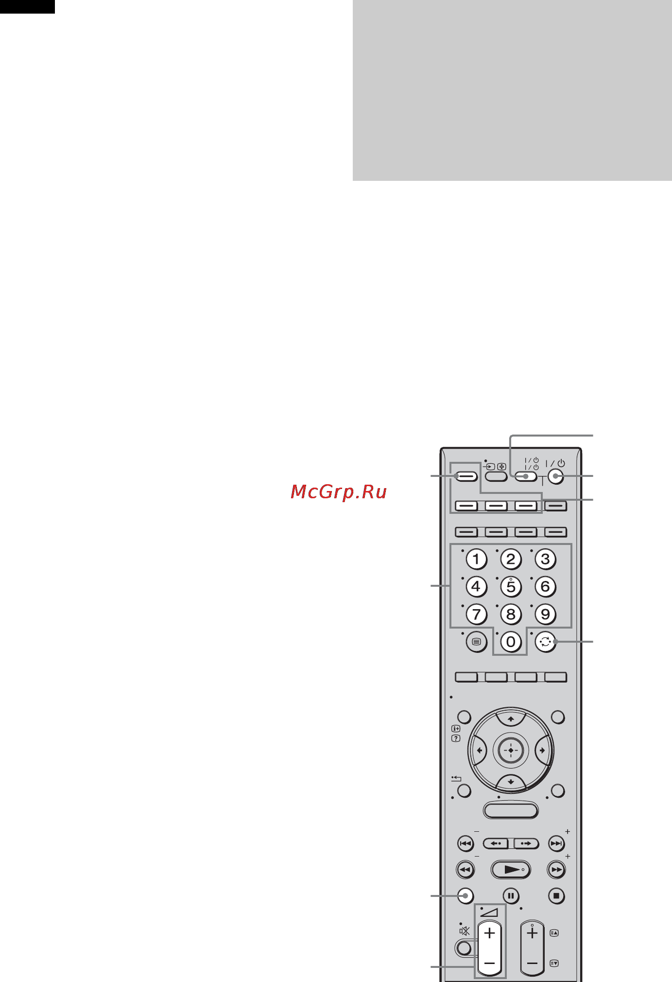 Sony HT-CT500 [206/244] Кнопці tv біла на пульті дистанційного керування не можна призначити інший компонент окрім телевізора