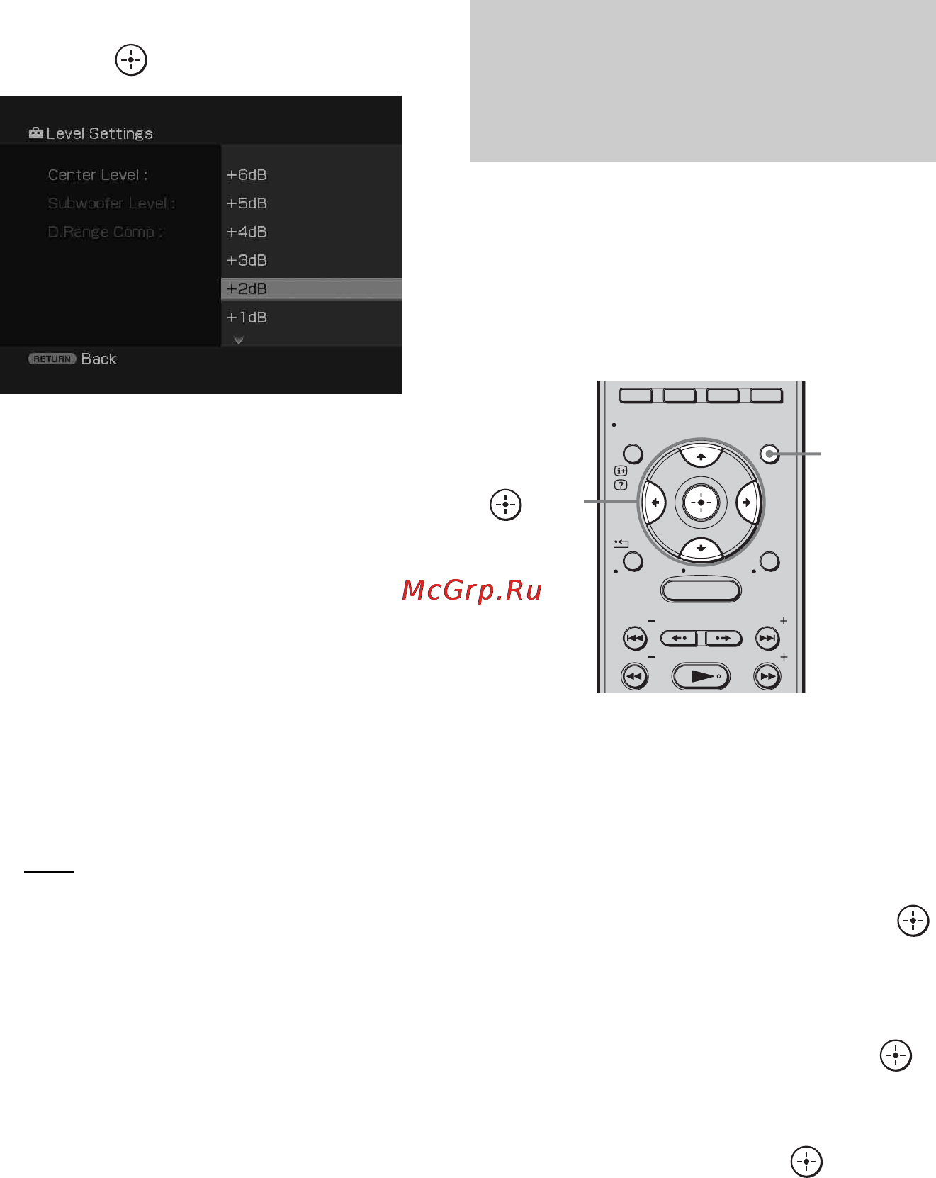 Sony HT-CT500 [210/244] A v sync